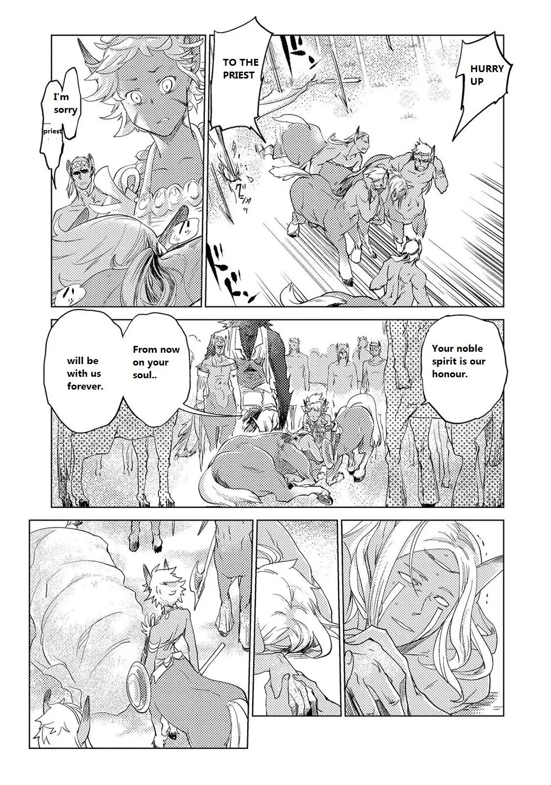 Jinrou e no Tensei, Maou no Fukukan Chapter 9 page 3 - 