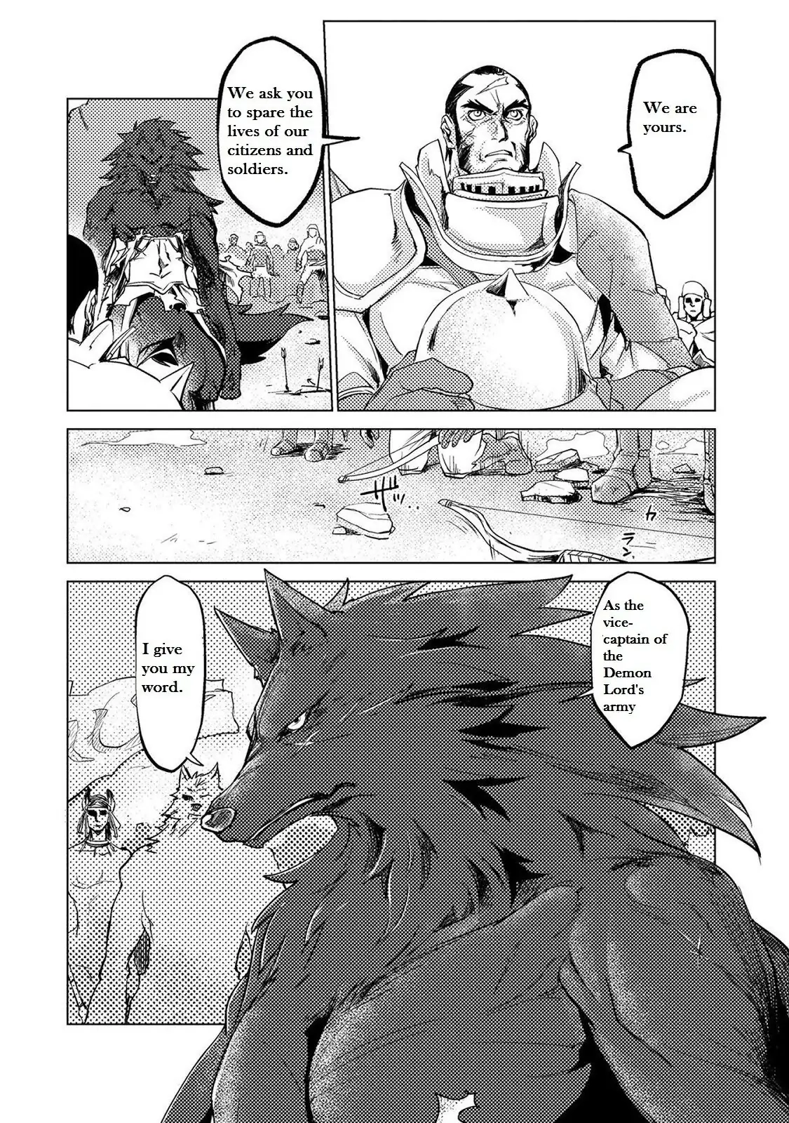 Jinrou e no Tensei, Maou no Fukukan Chapter 9 page 24 - 