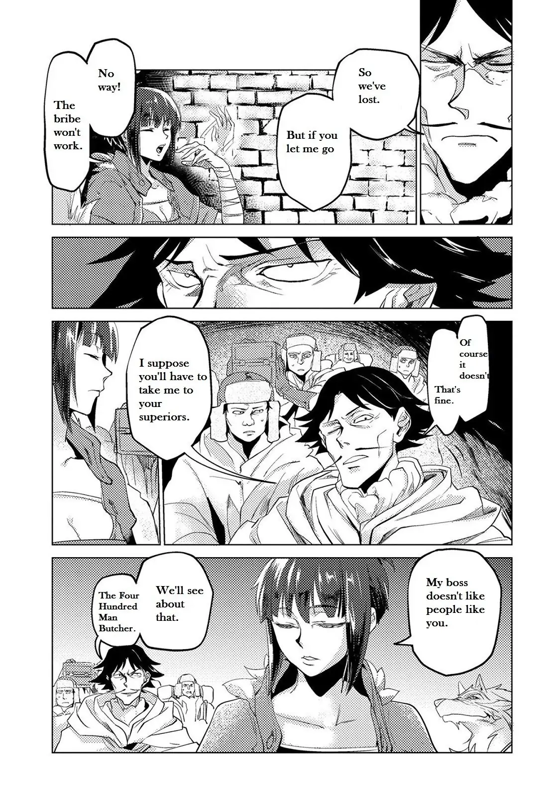 Jinrou e no Tensei, Maou no Fukukan Chapter 9 page 27 - 