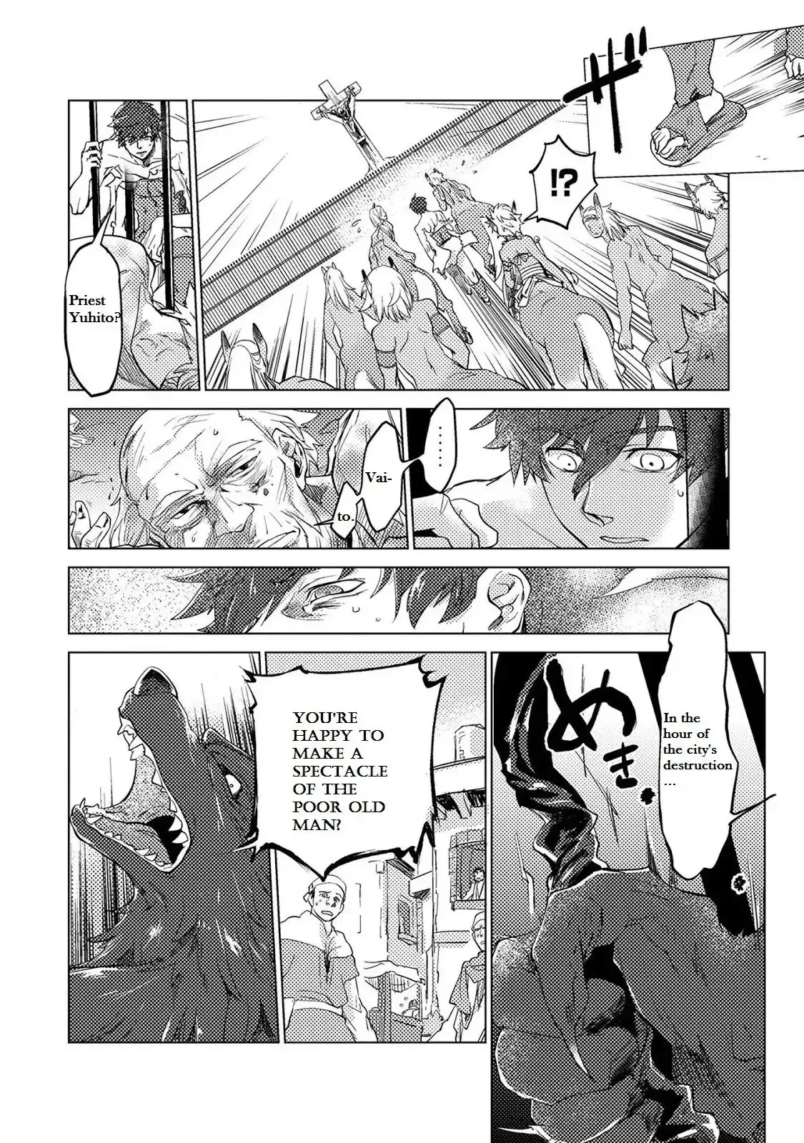 Jinrou e no Tensei, Maou no Fukukan Chapter 9 page 30 - 
