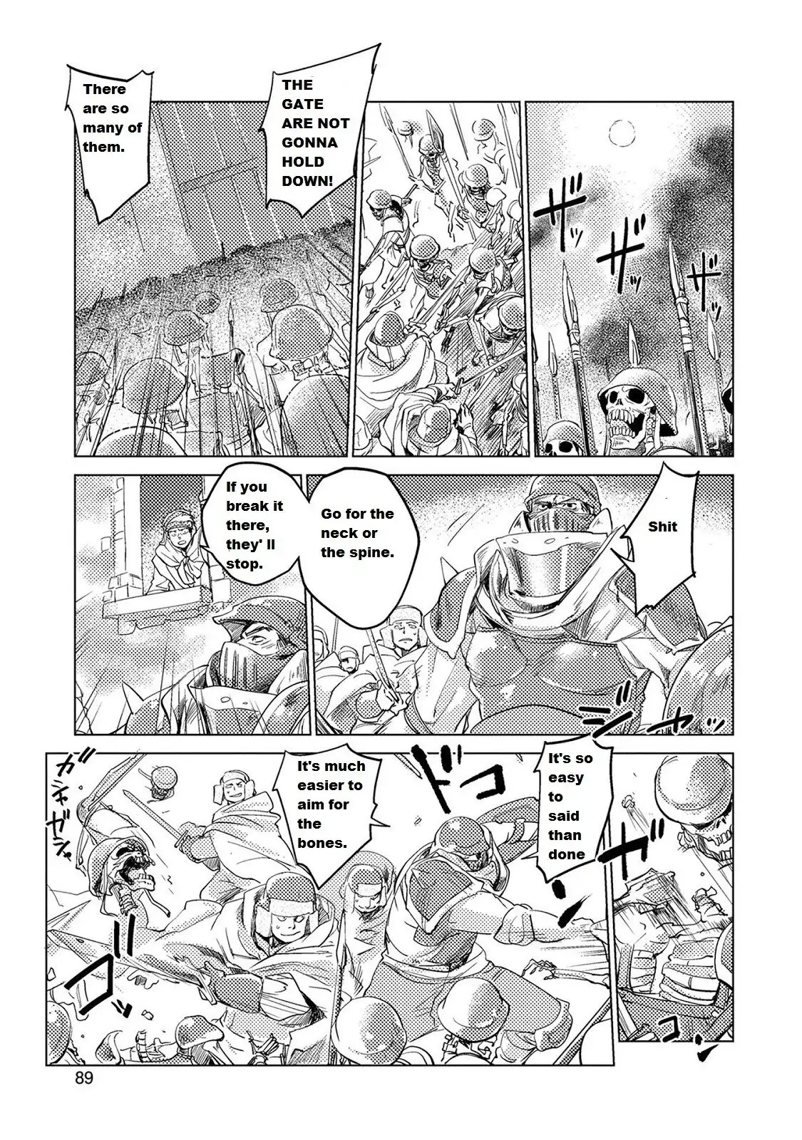 Jinrou e no Tensei, Maou no Fukukan Chapter 9 page 5 - 