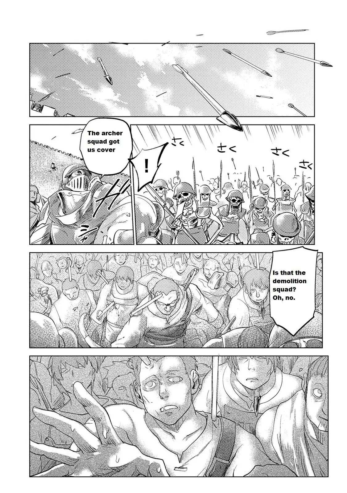 Jinrou e no Tensei, Maou no Fukukan Chapter 9 page 6 - 