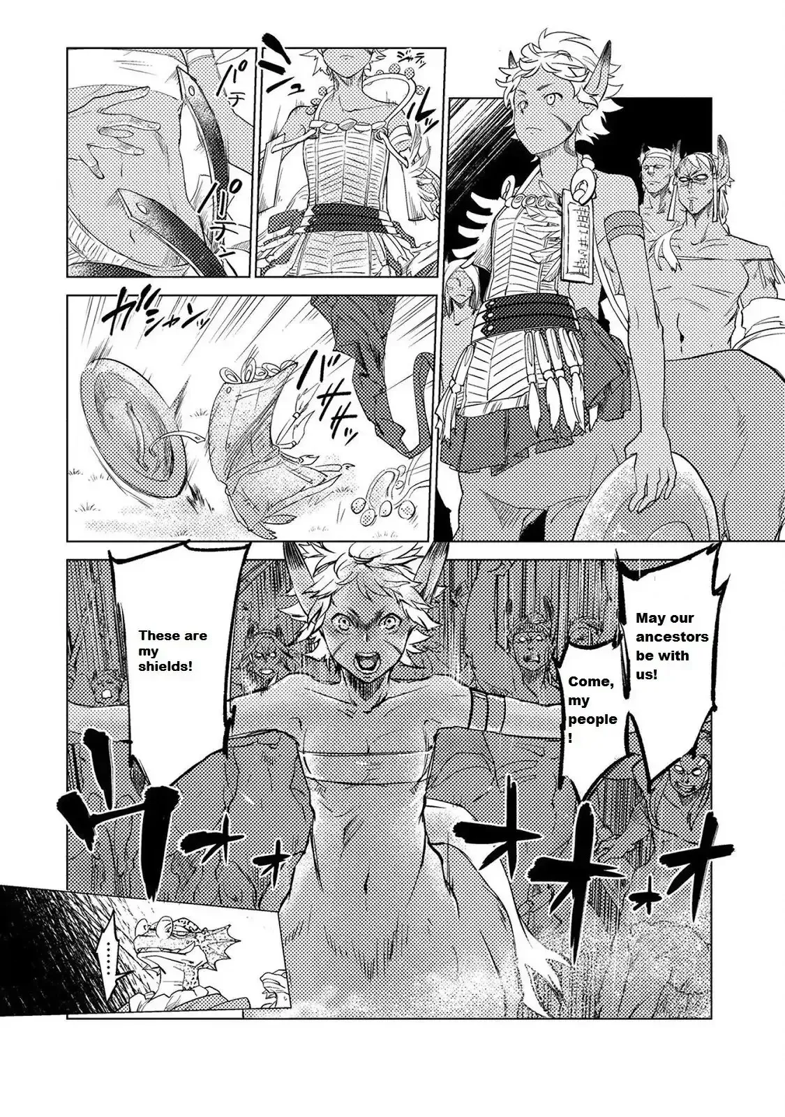 Jinrou e no Tensei, Maou no Fukukan Chapter 9 page 10 - 