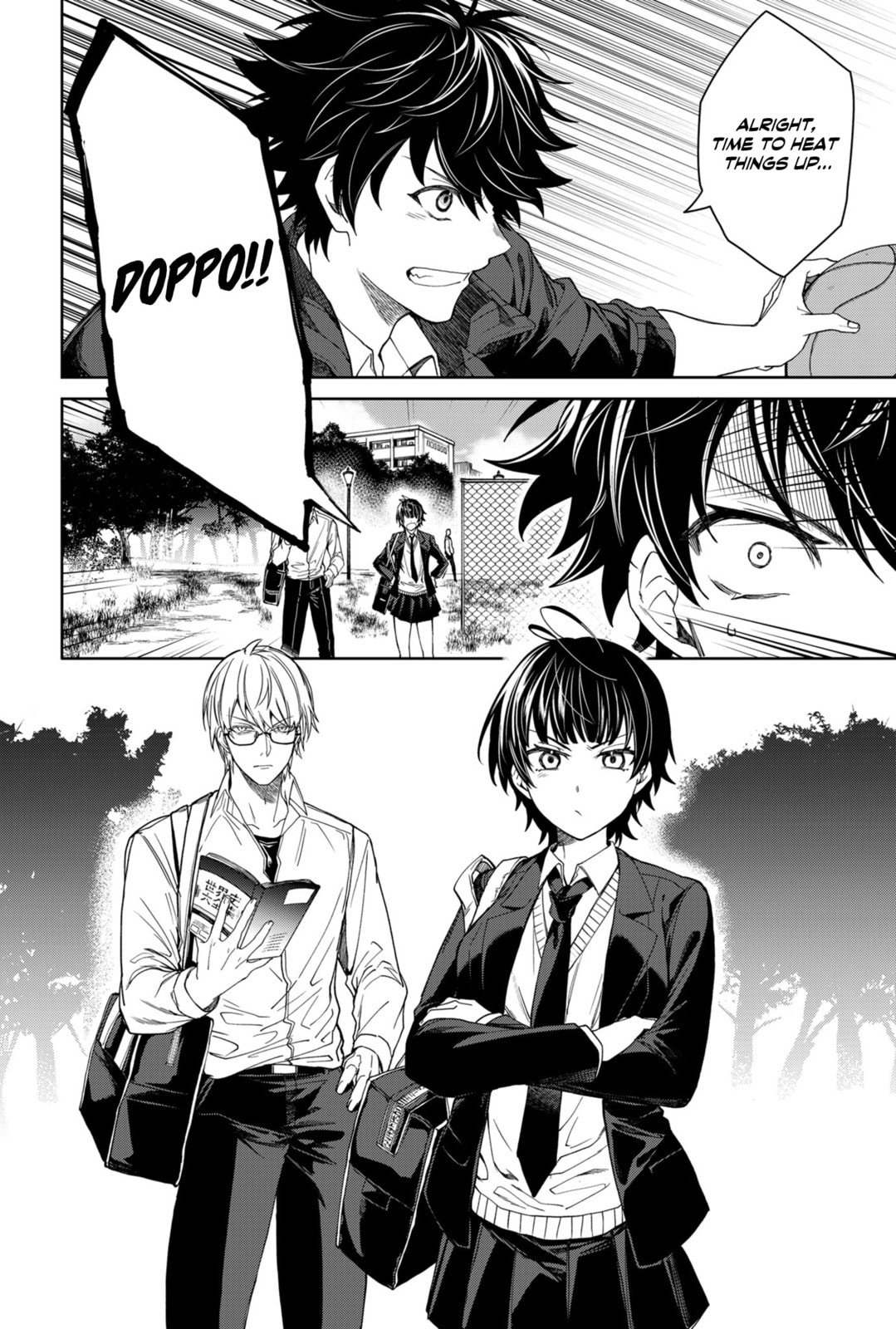 Jinrui Kyuusai Game Chapter 1 page 13 - 
