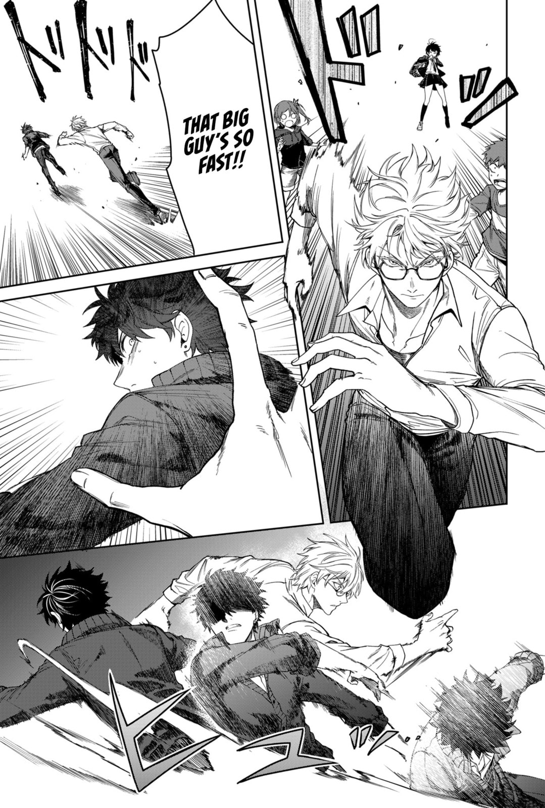 Jinrui Kyuusai Game Chapter 1 page 16 - 