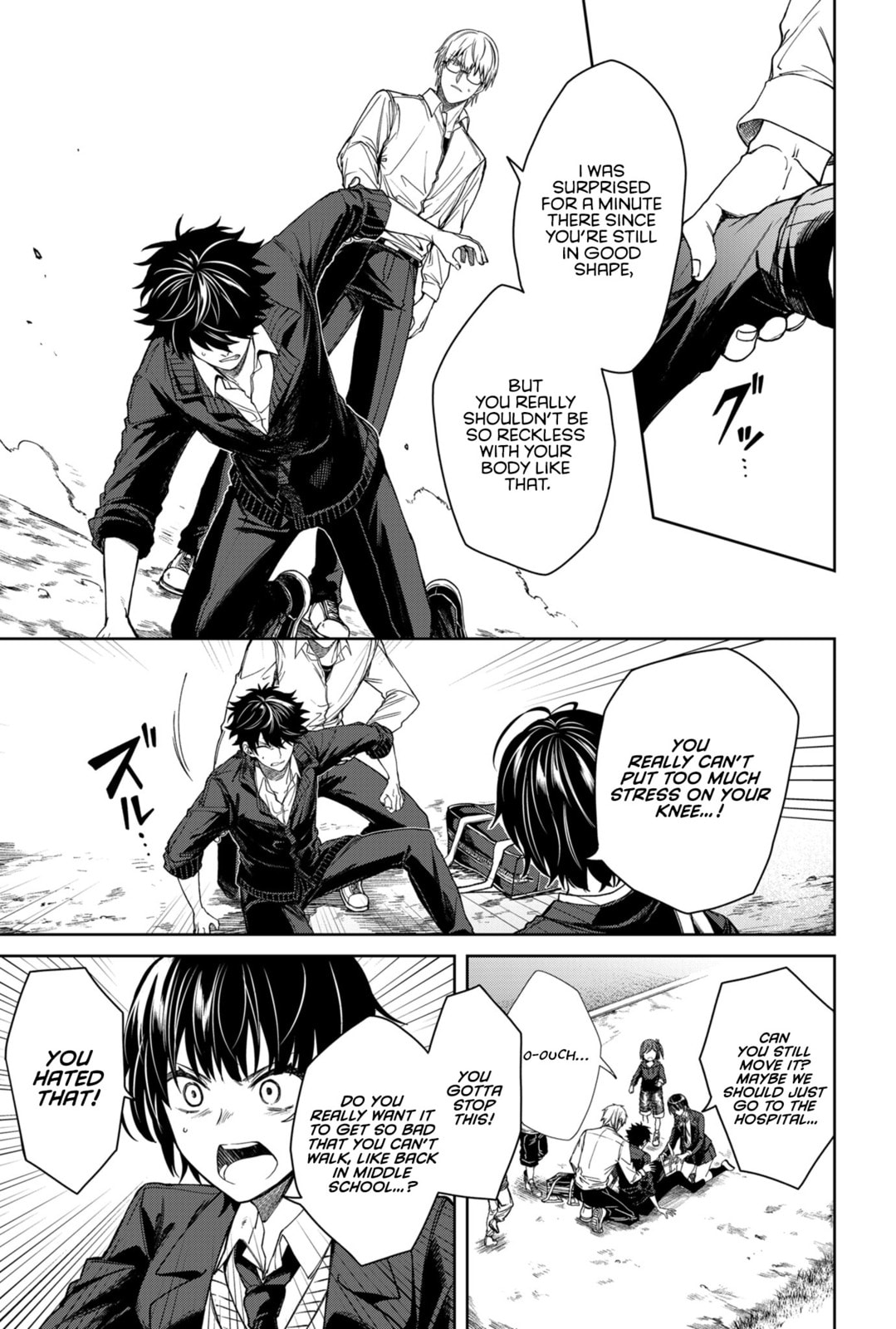 Jinrui Kyuusai Game Chapter 1 page 18 - 