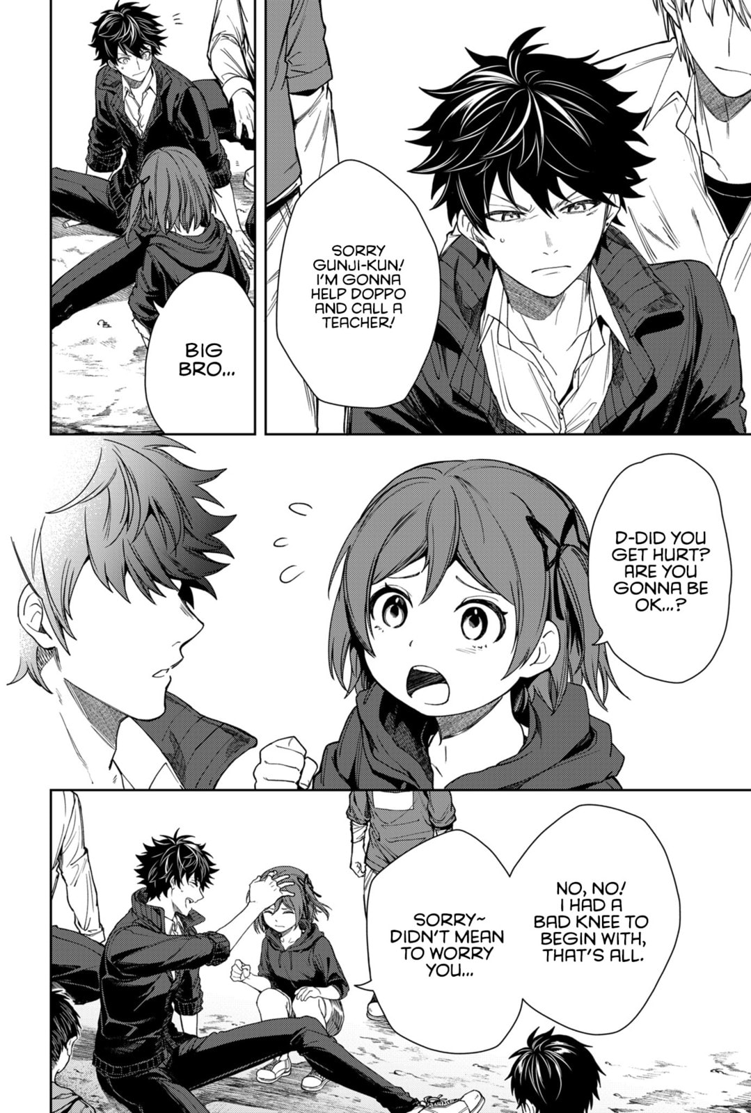 Jinrui Kyuusai Game Chapter 1 page 19 - 