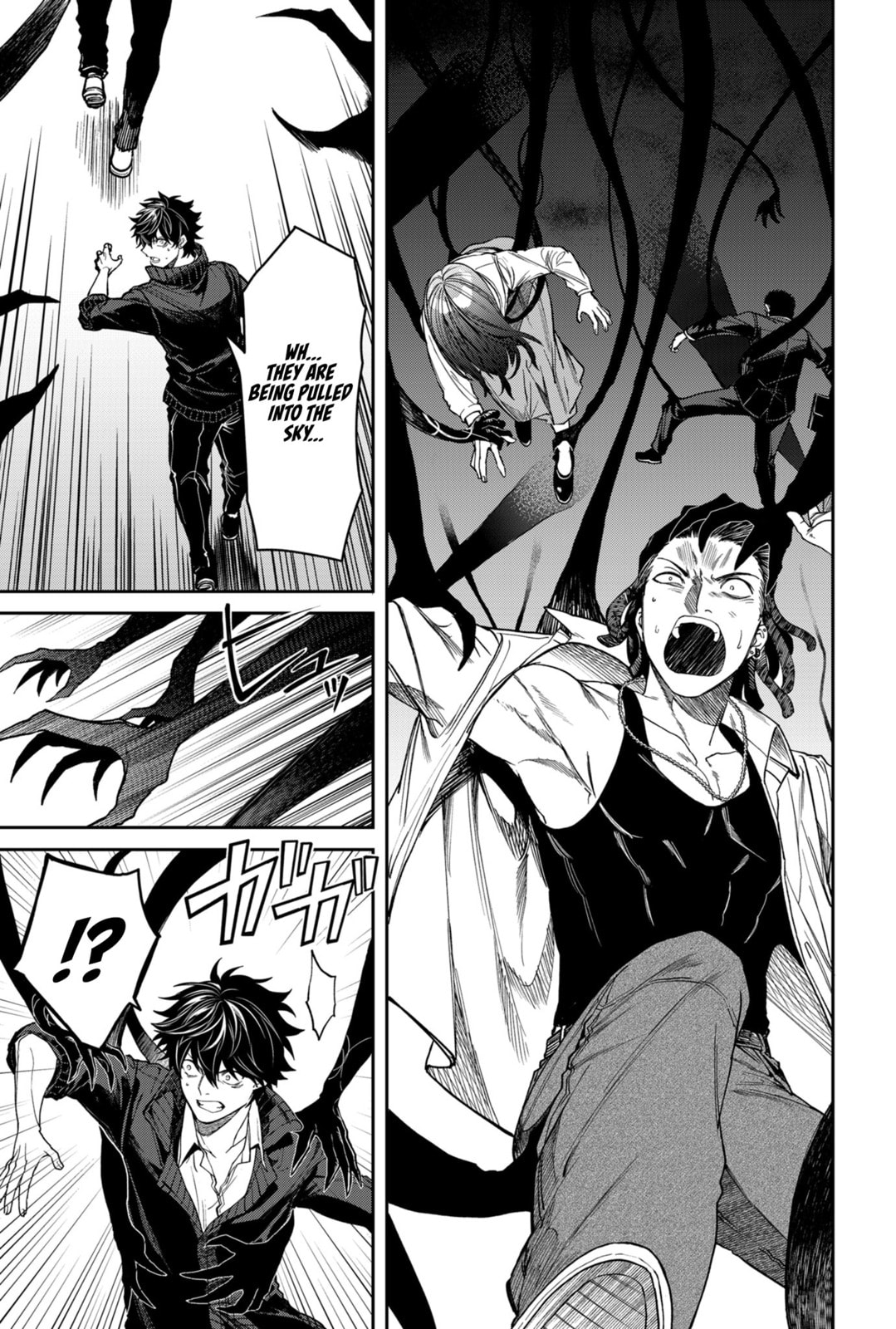 Jinrui Kyuusai Game Chapter 1 page 28 - 