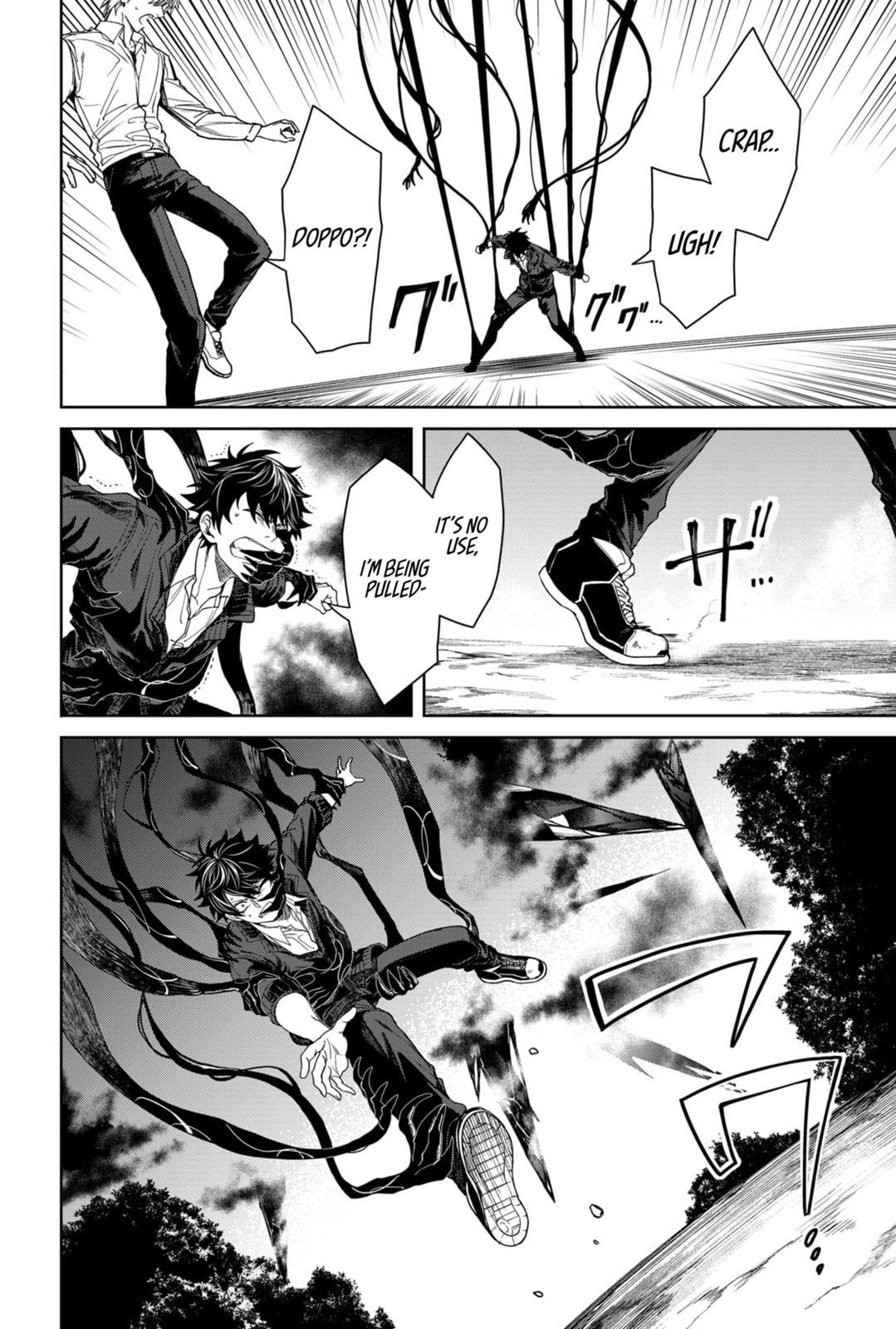 Jinrui Kyuusai Game Chapter 1 page 29 - 