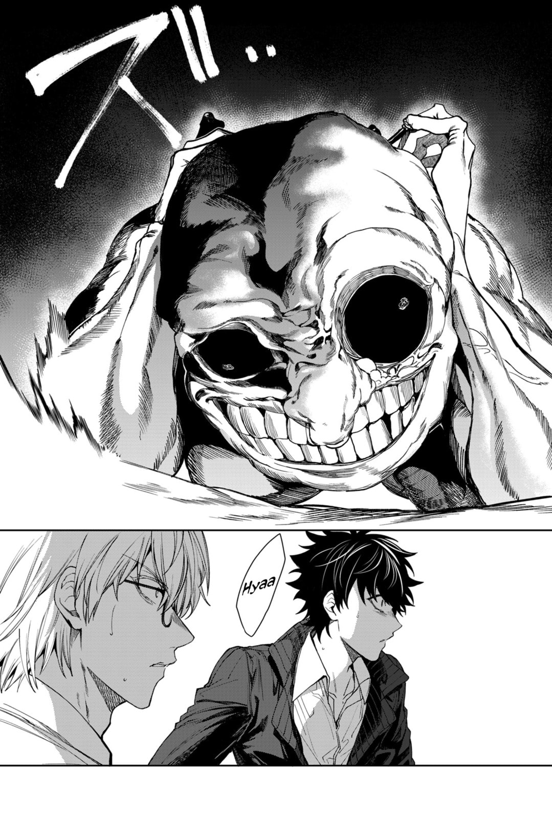 Jinrui Kyuusai Game Chapter 1 page 37 - 