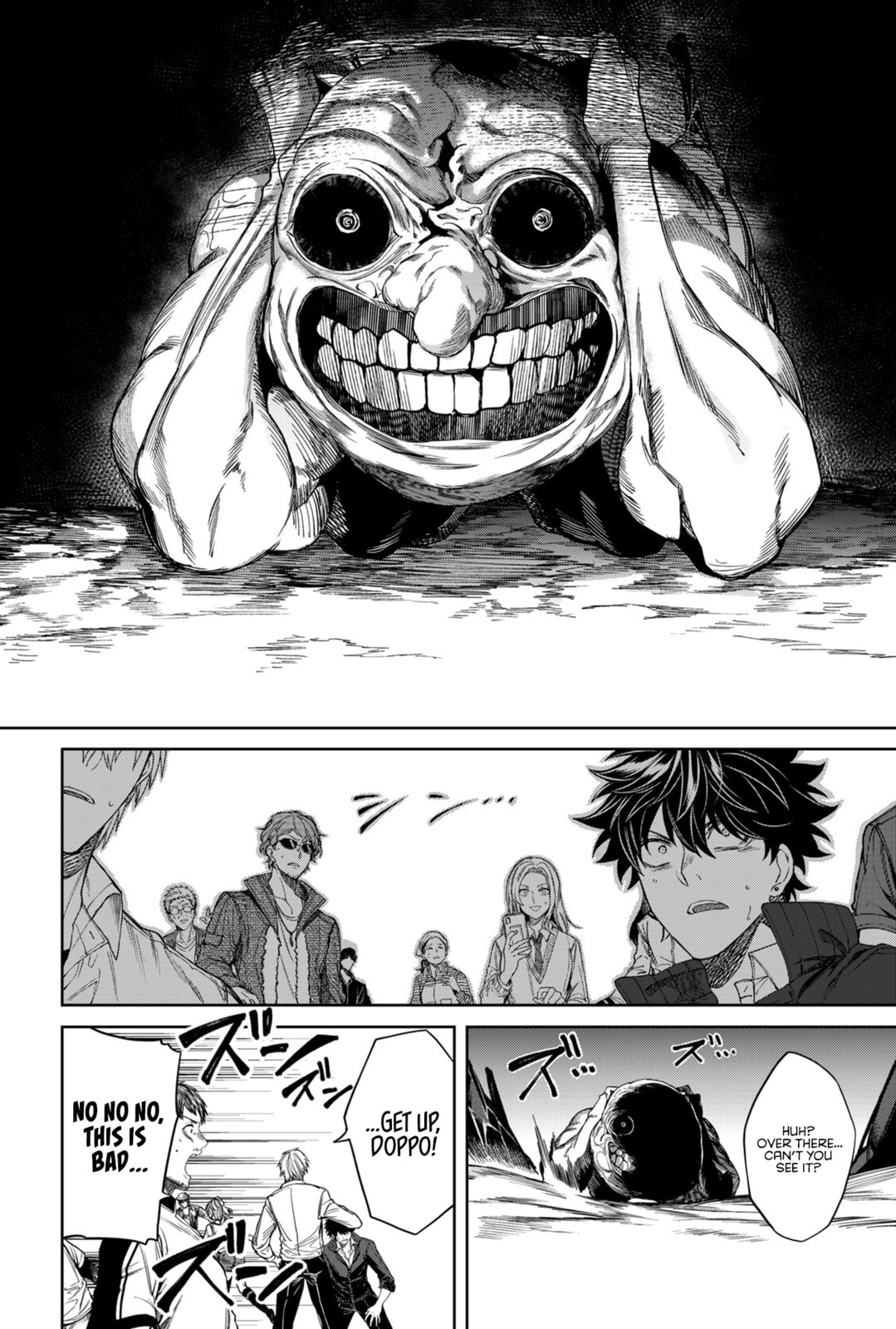 Jinrui Kyuusai Game Chapter 1 page 39 - 