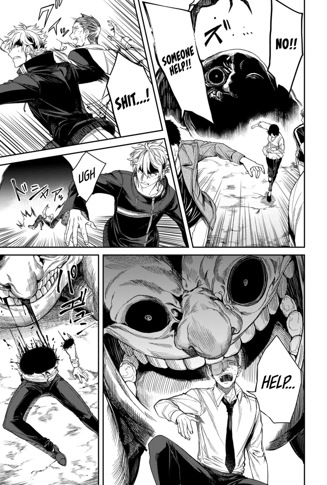 Jinrui Kyuusai Game Chapter 1 page 44 - 
