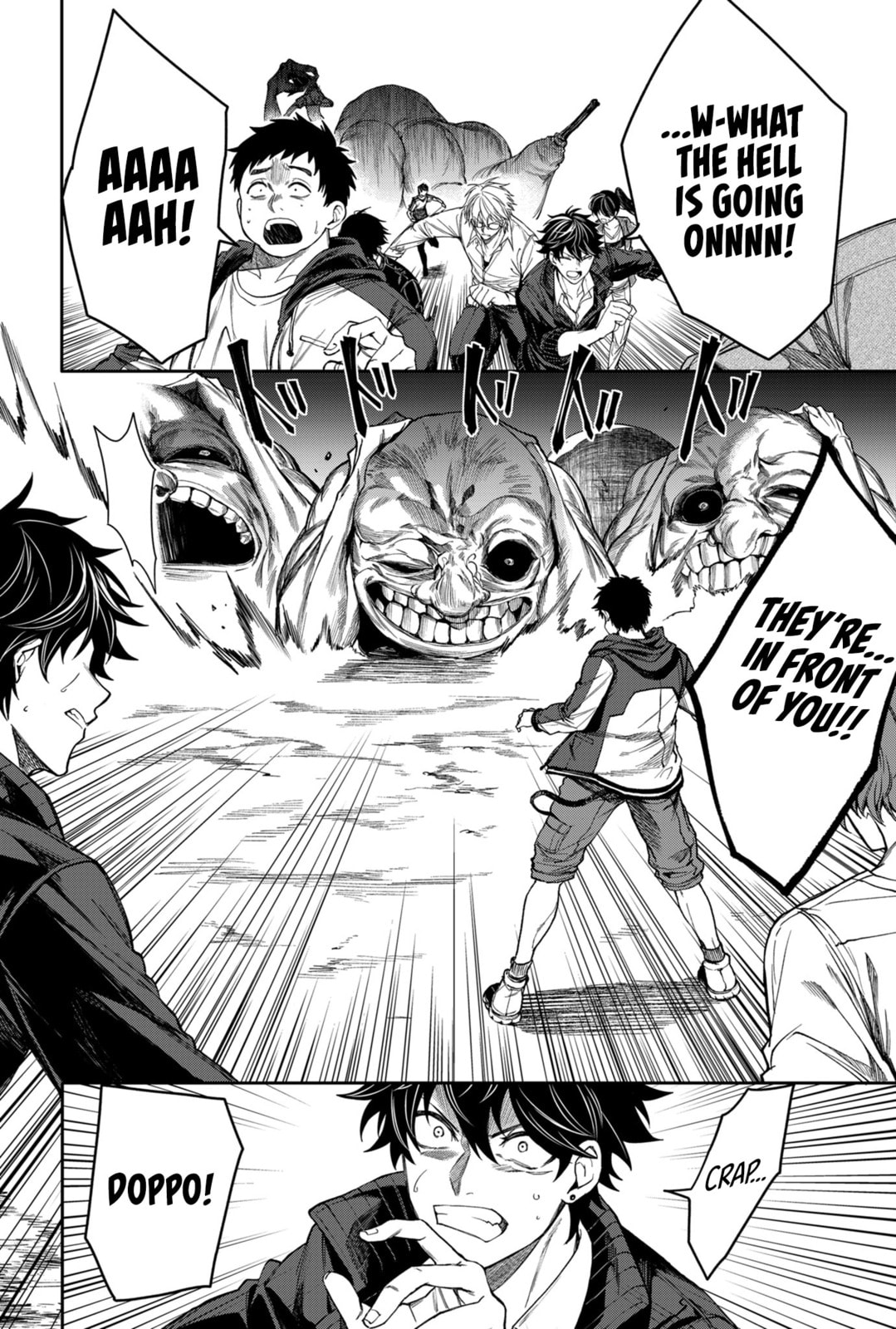 Jinrui Kyuusai Game Chapter 1 page 45 - 