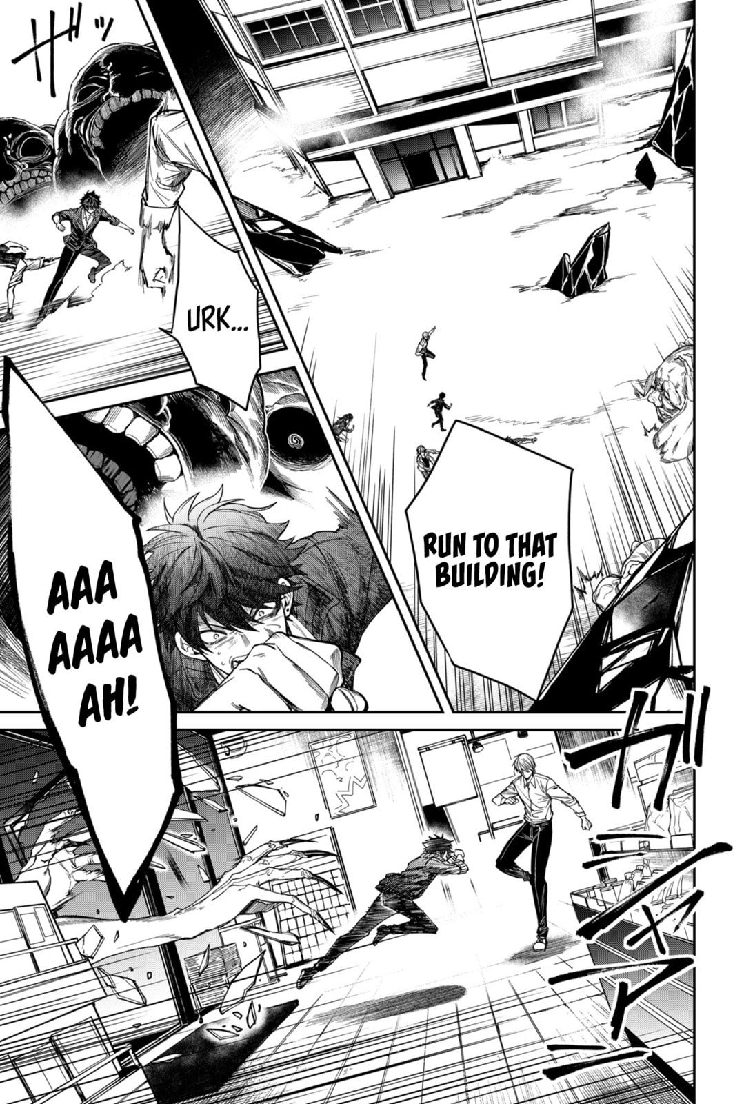 Jinrui Kyuusai Game Chapter 1 page 46 - 