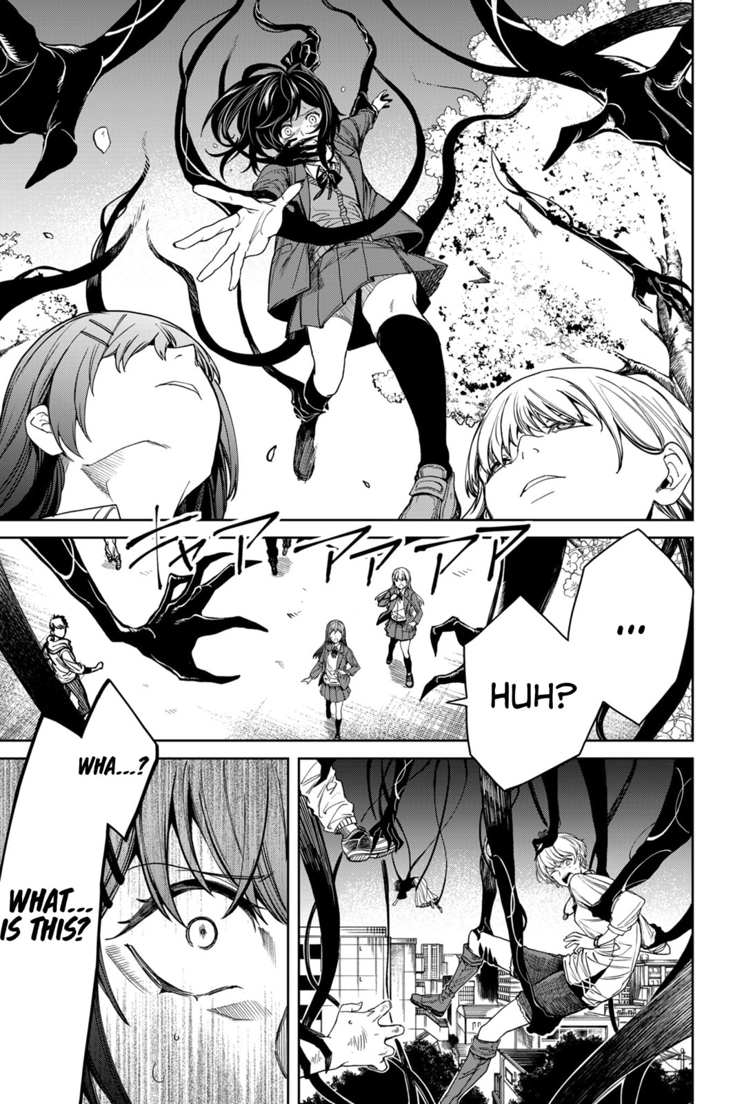 Jinrui Kyuusai Game Chapter 1 page 6 - 