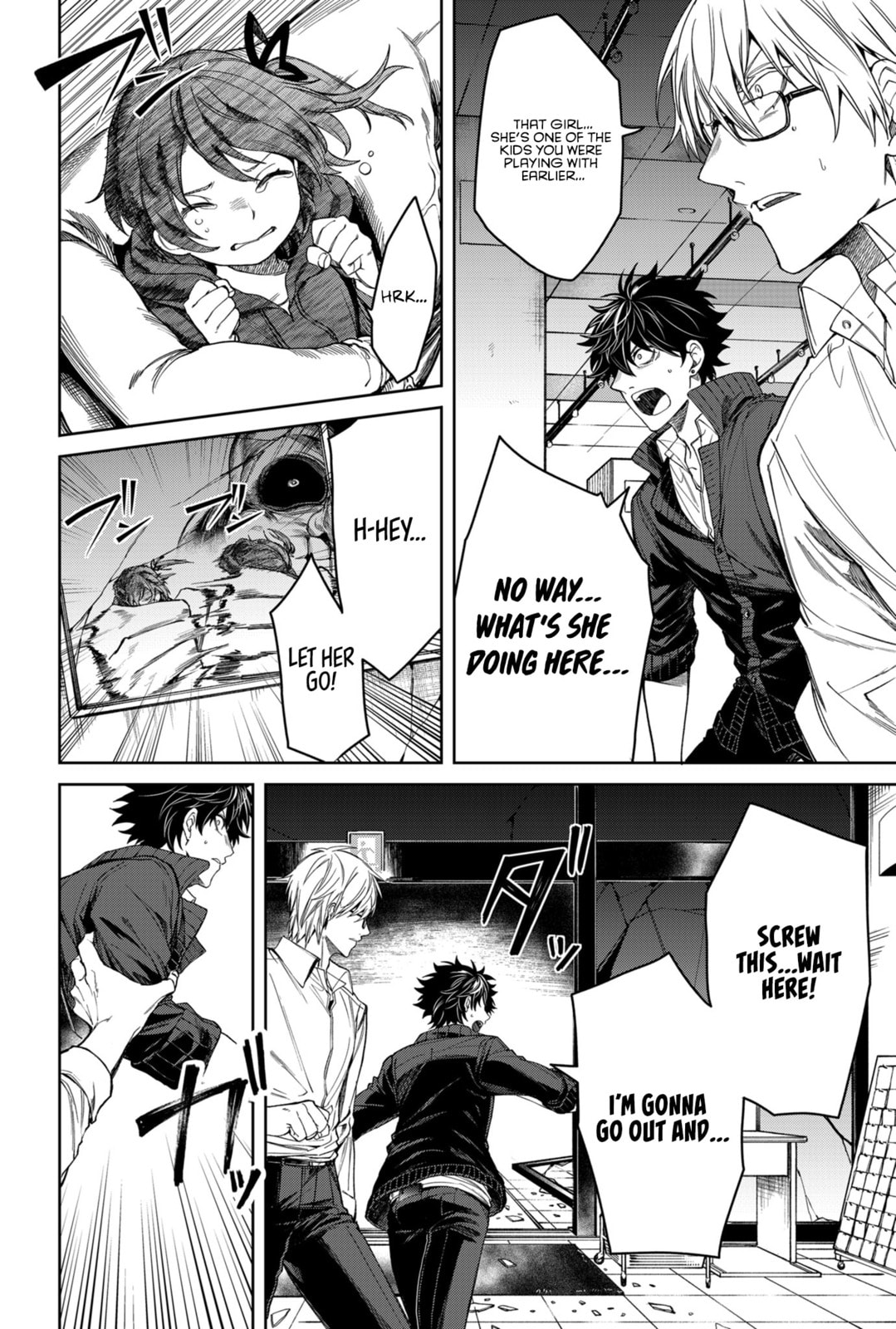 Jinrui Kyuusai Game Chapter 1 page 53 - 