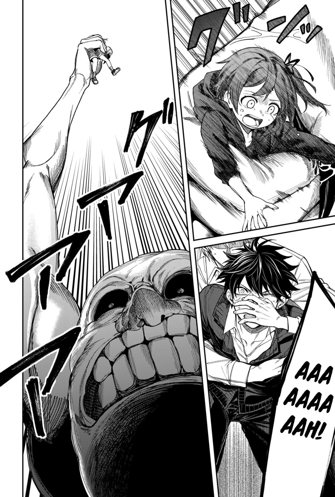 Jinrui Kyuusai Game Chapter 1 page 55 - 