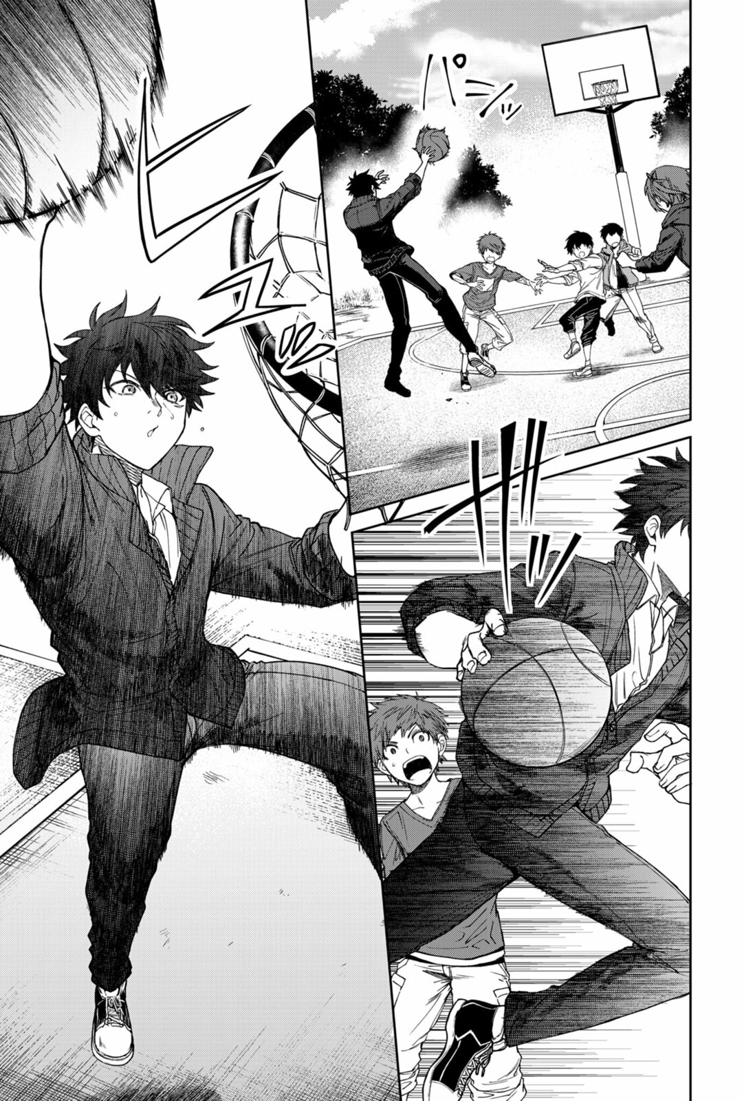 Jinrui Kyuusai Game Chapter 1 page 10 - 
