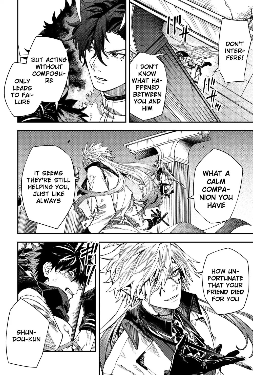Jinrui Kyuusai Game Chapter 126 page 10 - 
