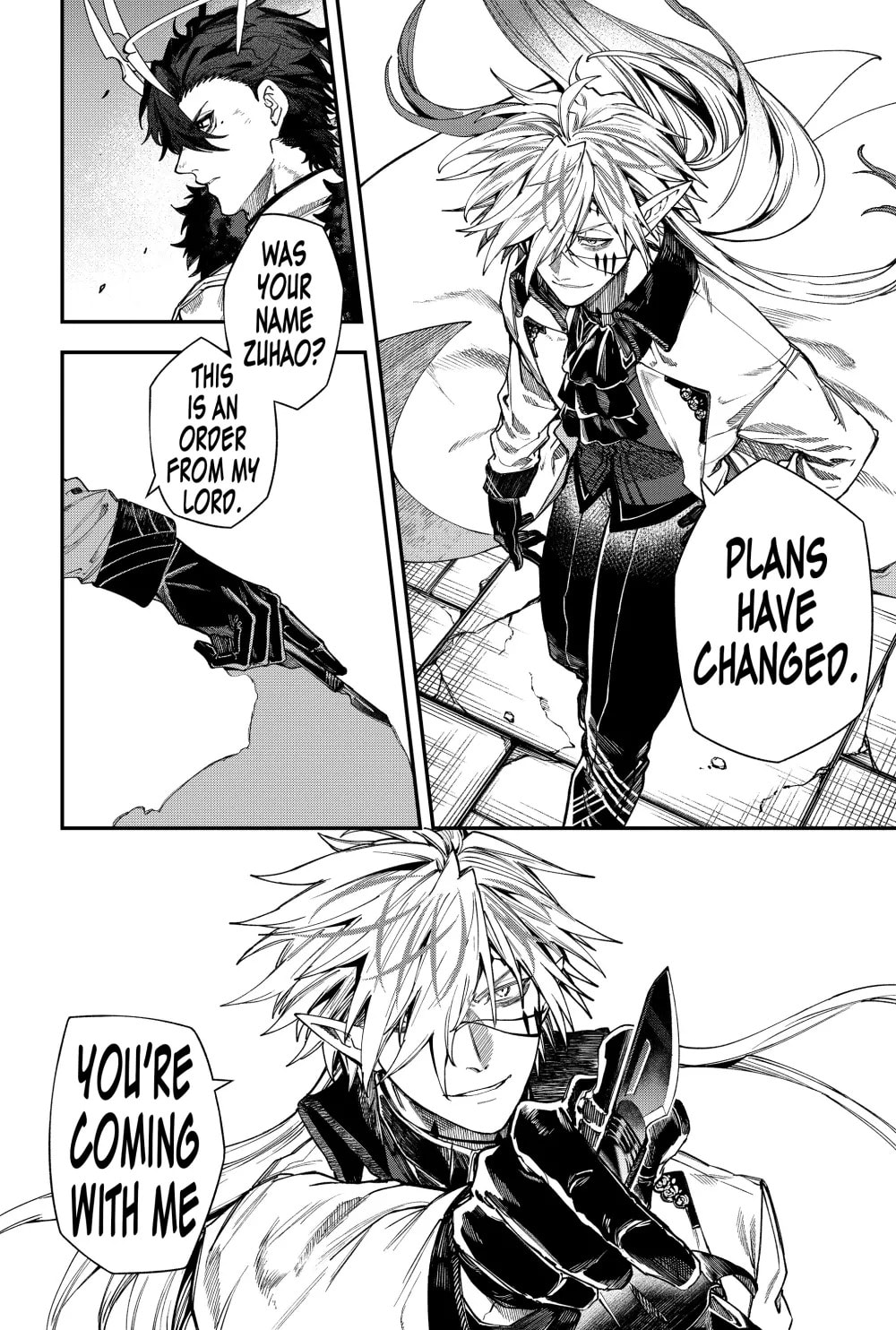 Jinrui Kyuusai Game Chapter 127 page 14 - 