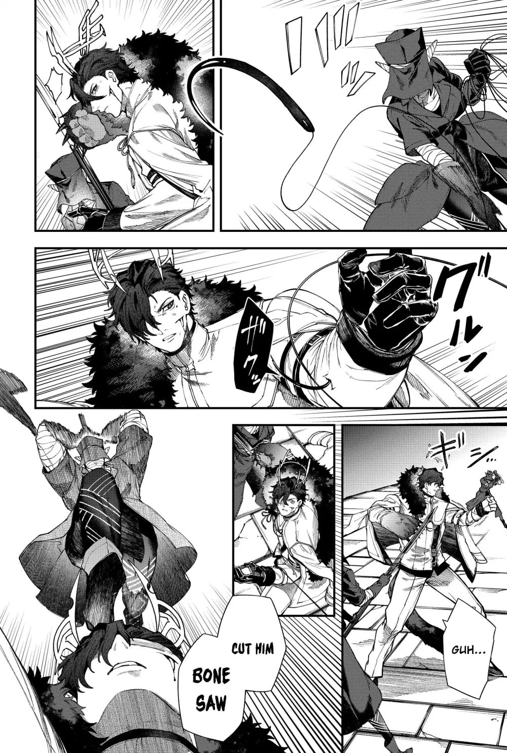 Jinrui Kyuusai Game Chapter 129 page 6 - 