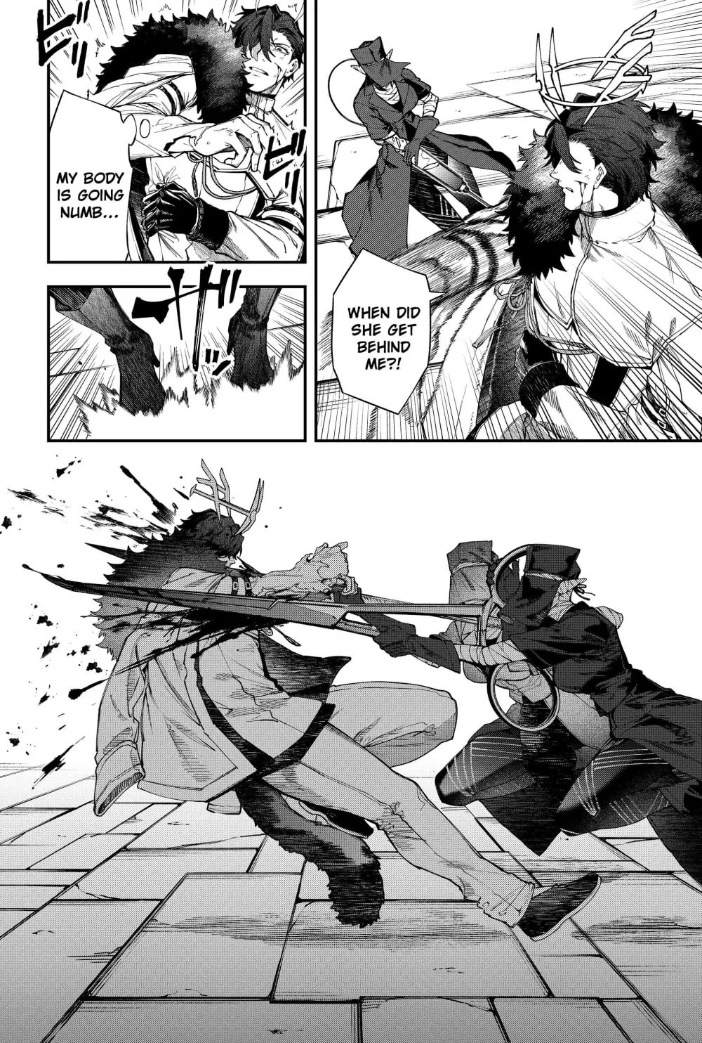 Jinrui Kyuusai Game Chapter 129 page 8 - 