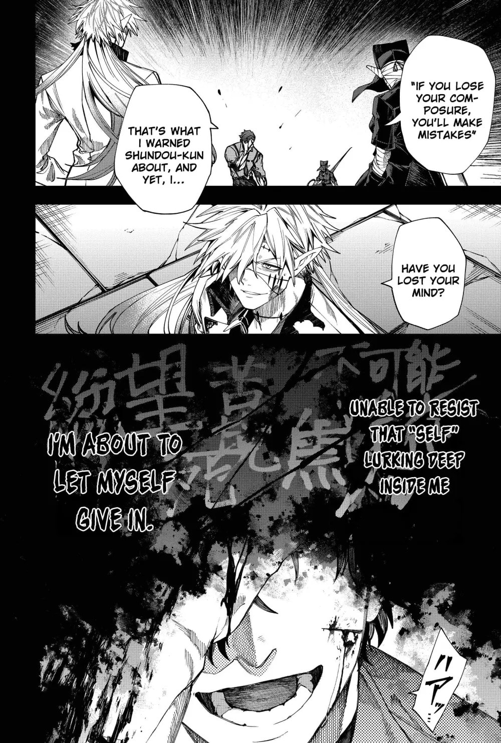 Jinrui Kyuusai Game Chapter 130 page 10 - 