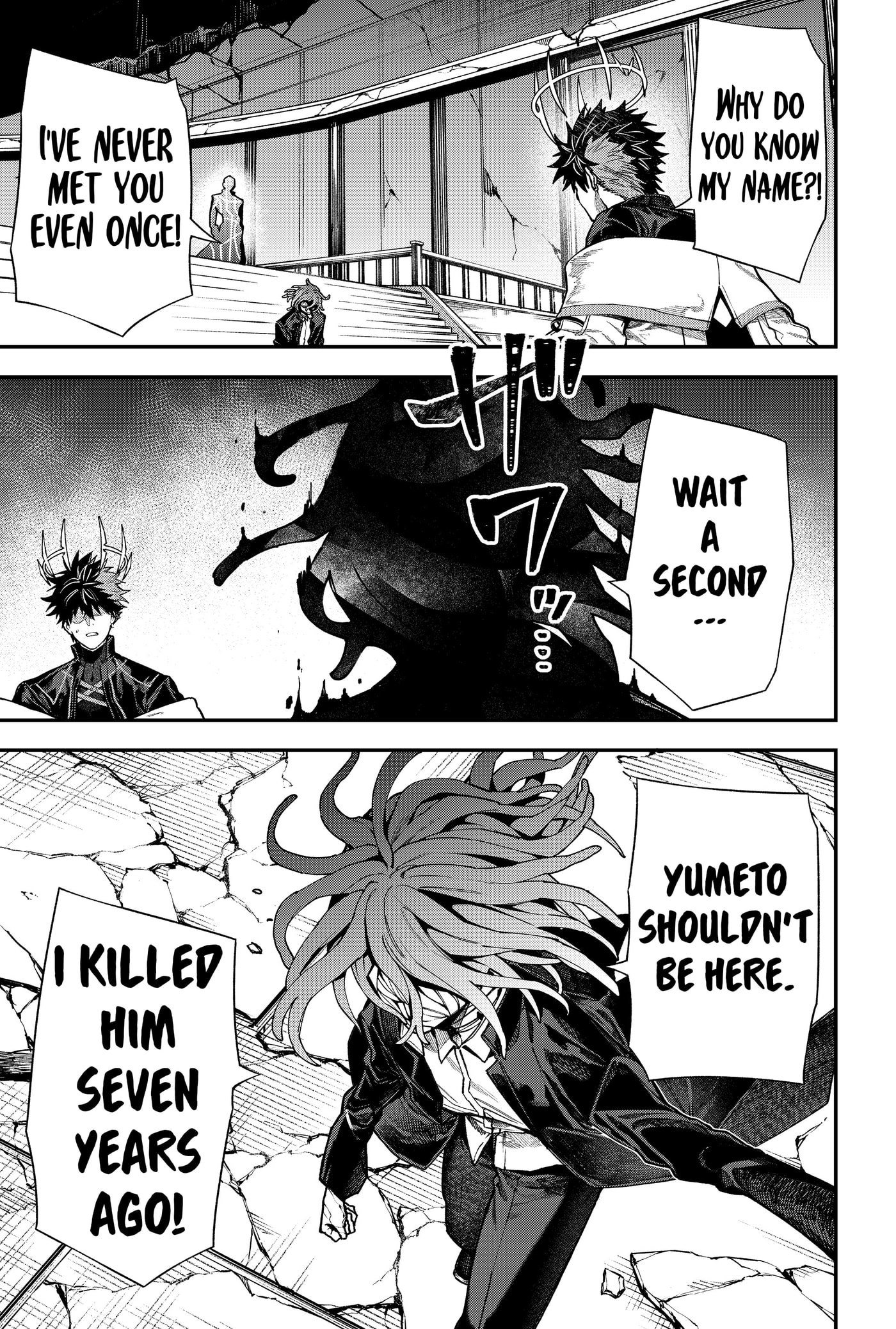 Jinrui Kyuusai Game Chapter 132 page 11 - 