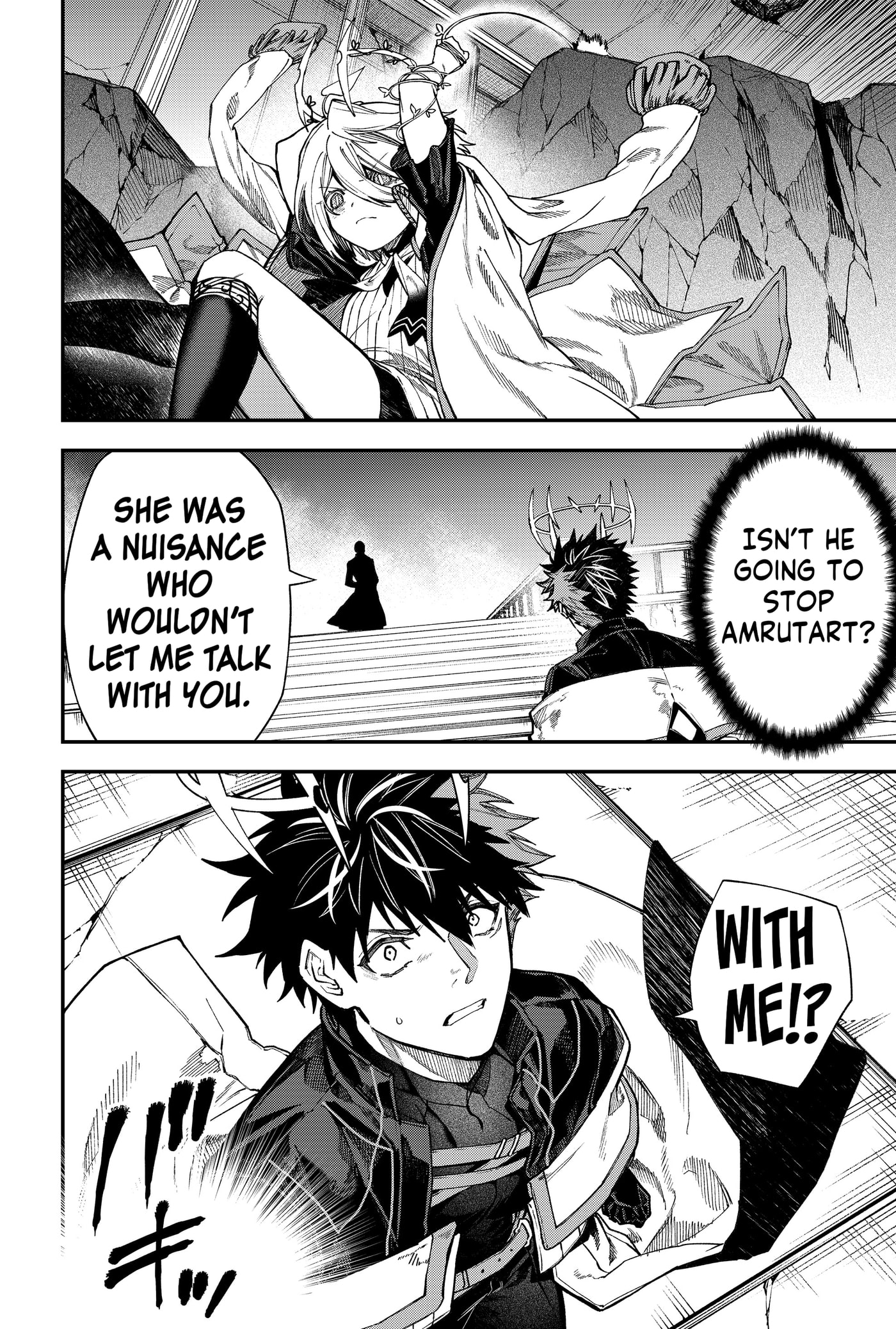 Jinrui Kyuusai Game Chapter 132 page 8 - 
