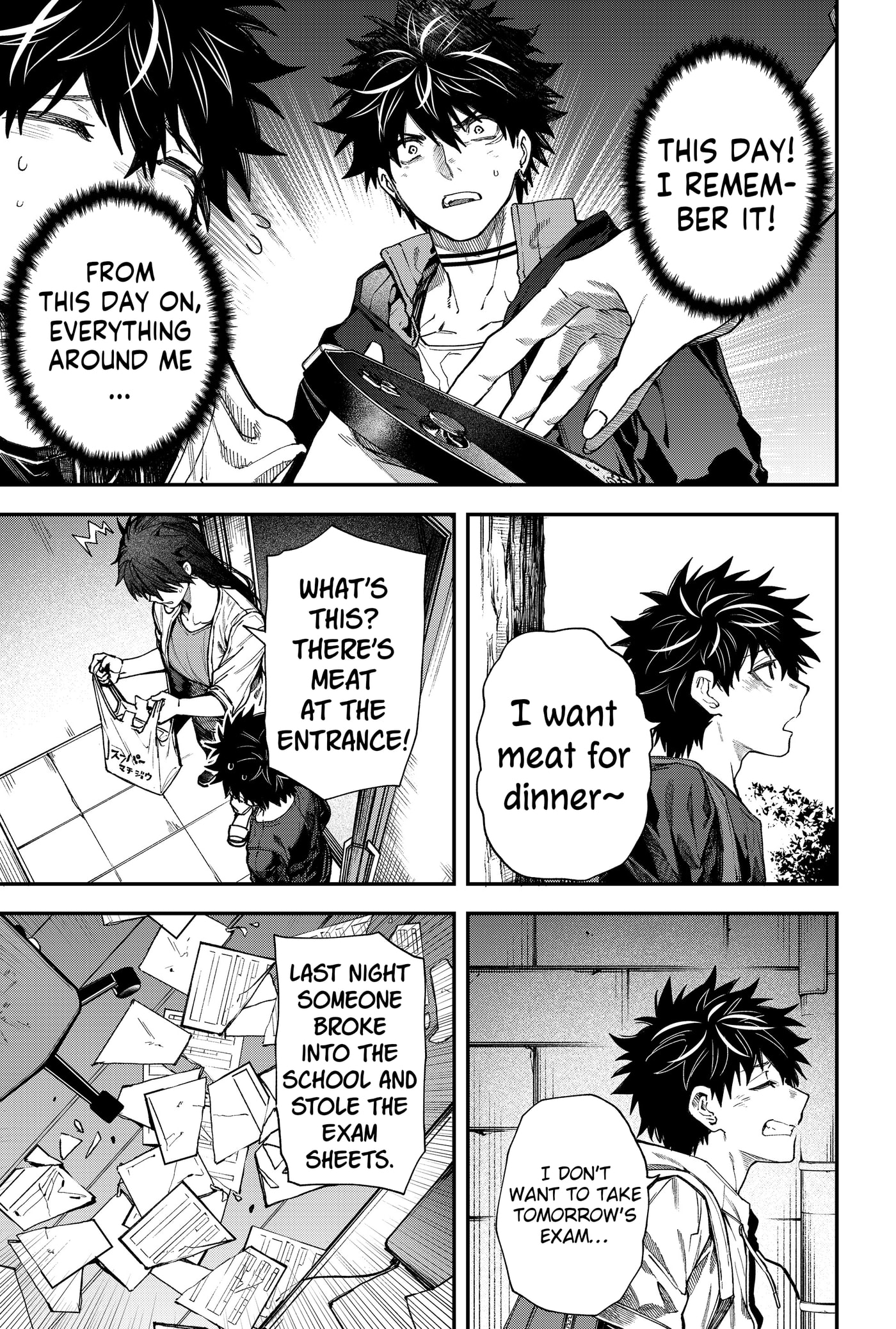 Jinrui Kyuusai Game Chapter 133 page 13 - 