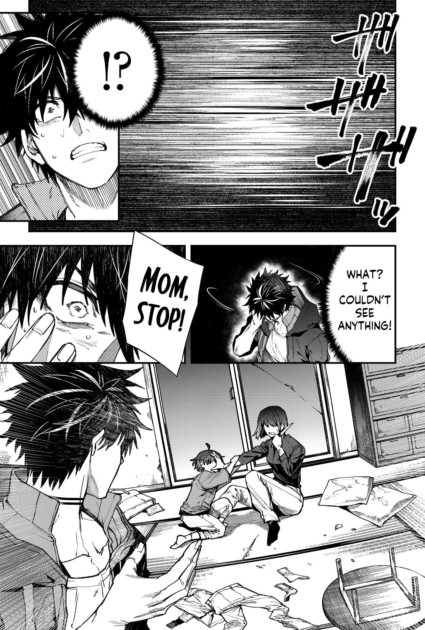 Jinrui Kyuusai Game Chapter 133 page 5 - 