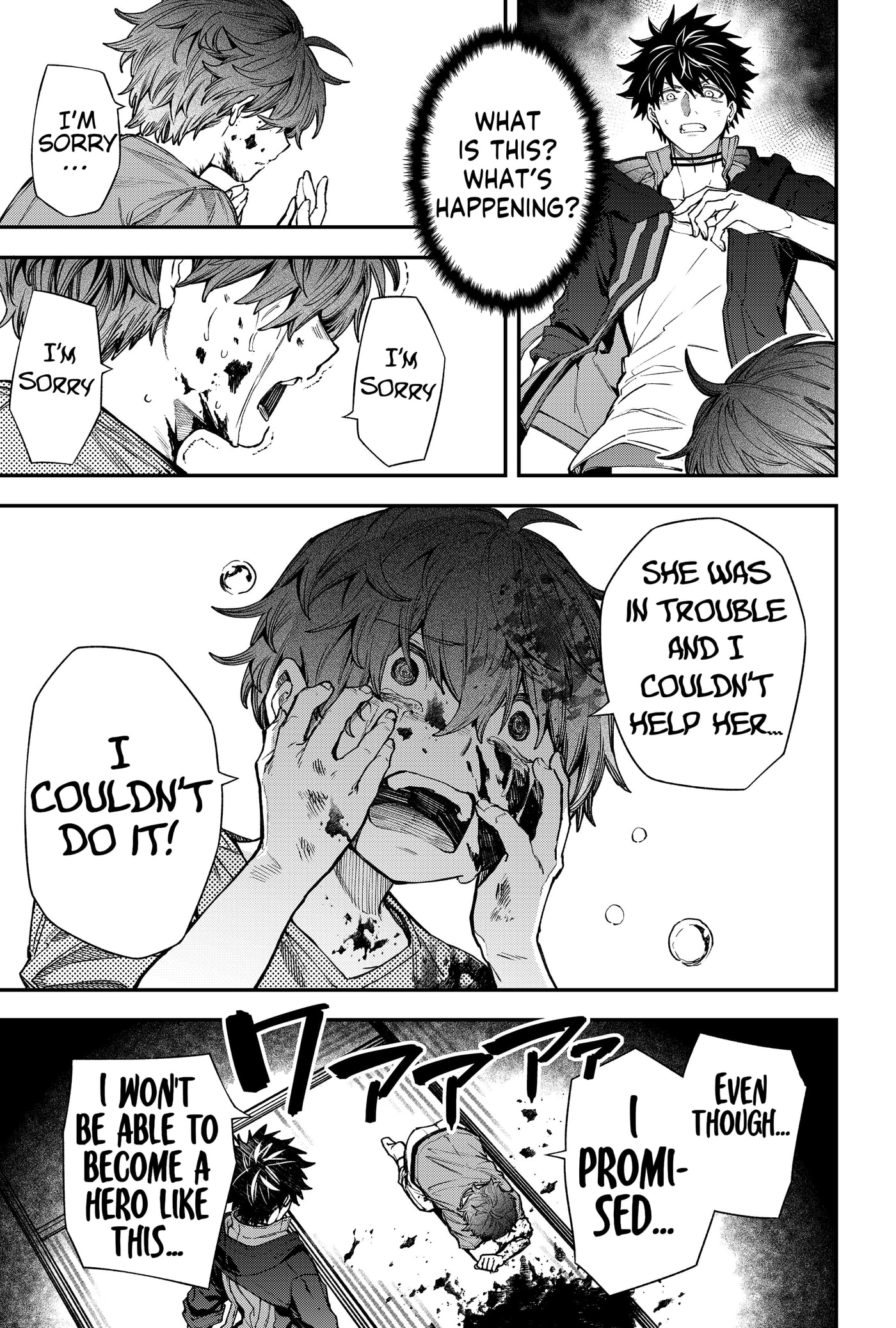 Jinrui Kyuusai Game Chapter 133 page 7 - 