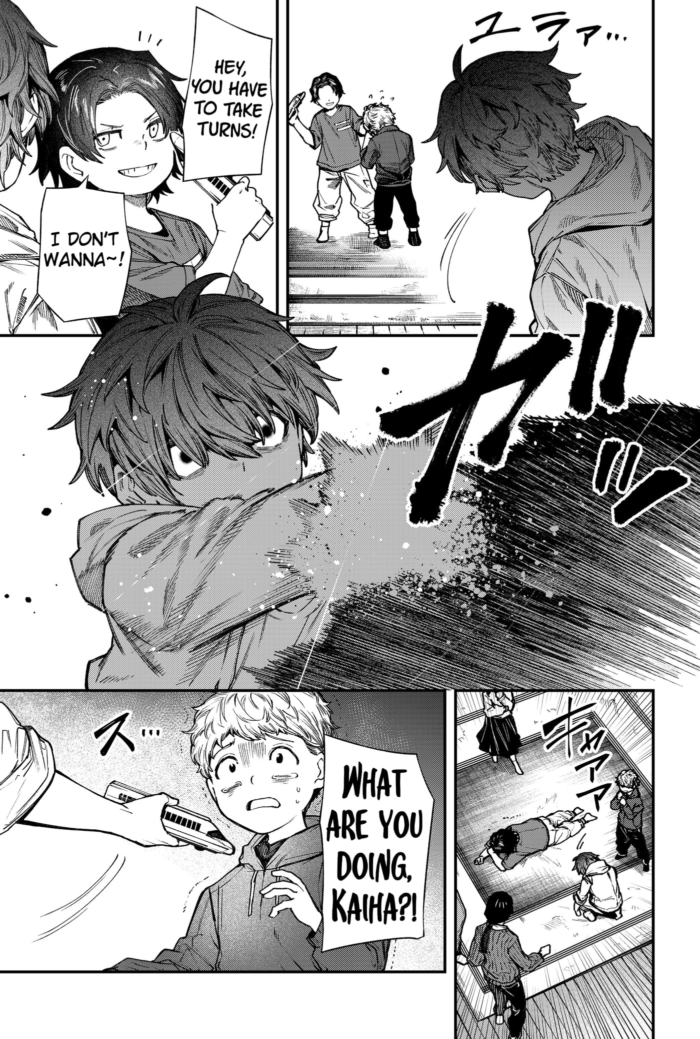 Jinrui Kyuusai Game Chapter 133 page 9 - 