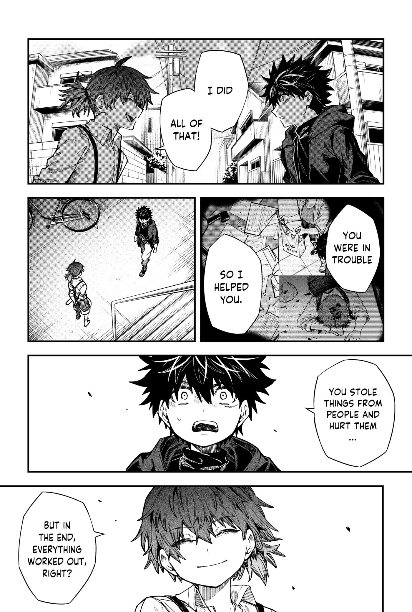 Jinrui Kyuusai Game Chapter 134 page 6 - 