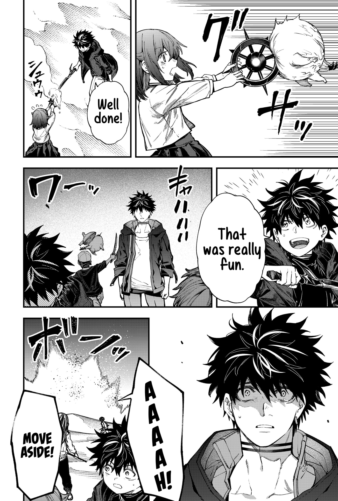 Jinrui Kyuusai Game Chapter 135 page 12 - 