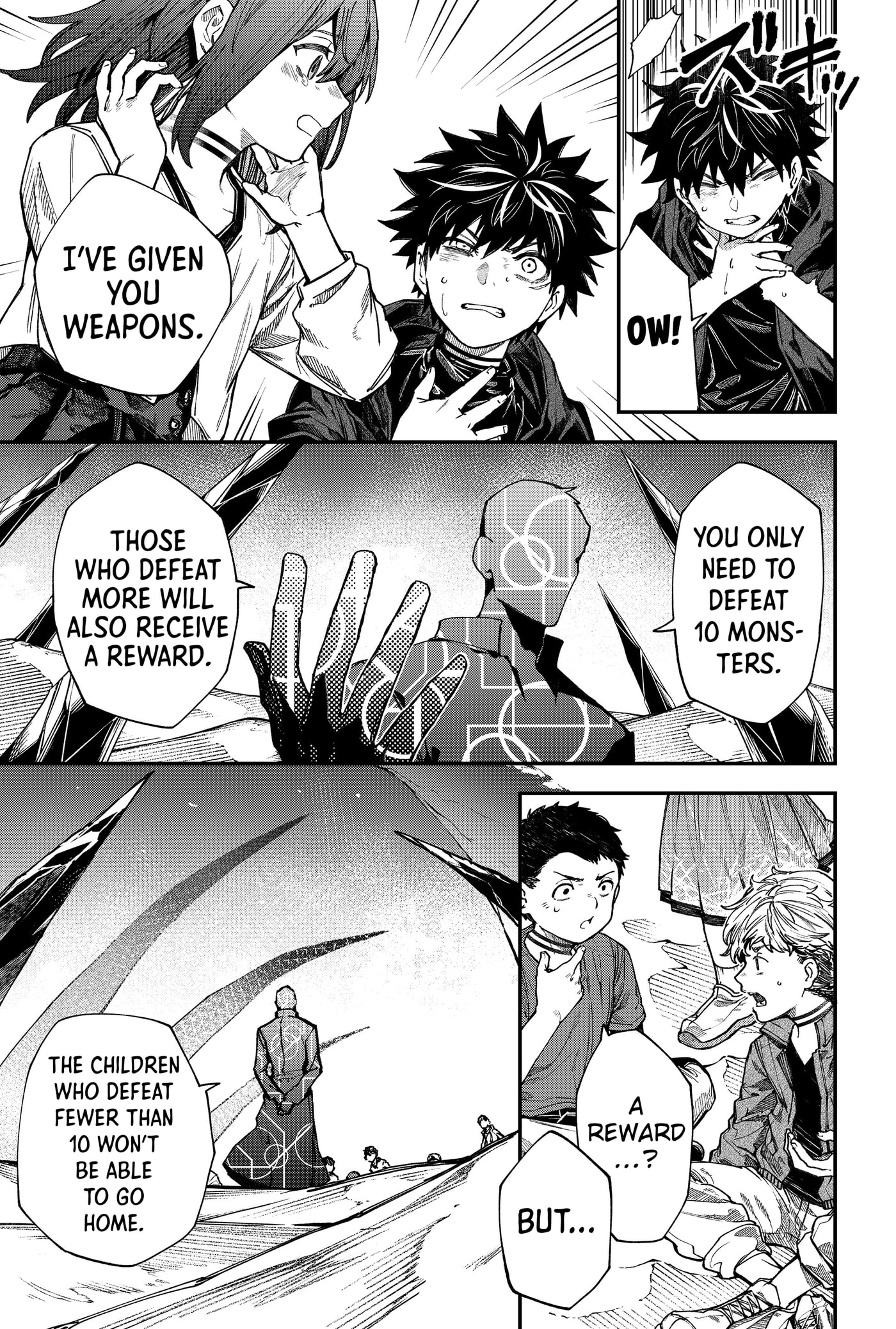 Jinrui Kyuusai Game Chapter 135 page 5 - 