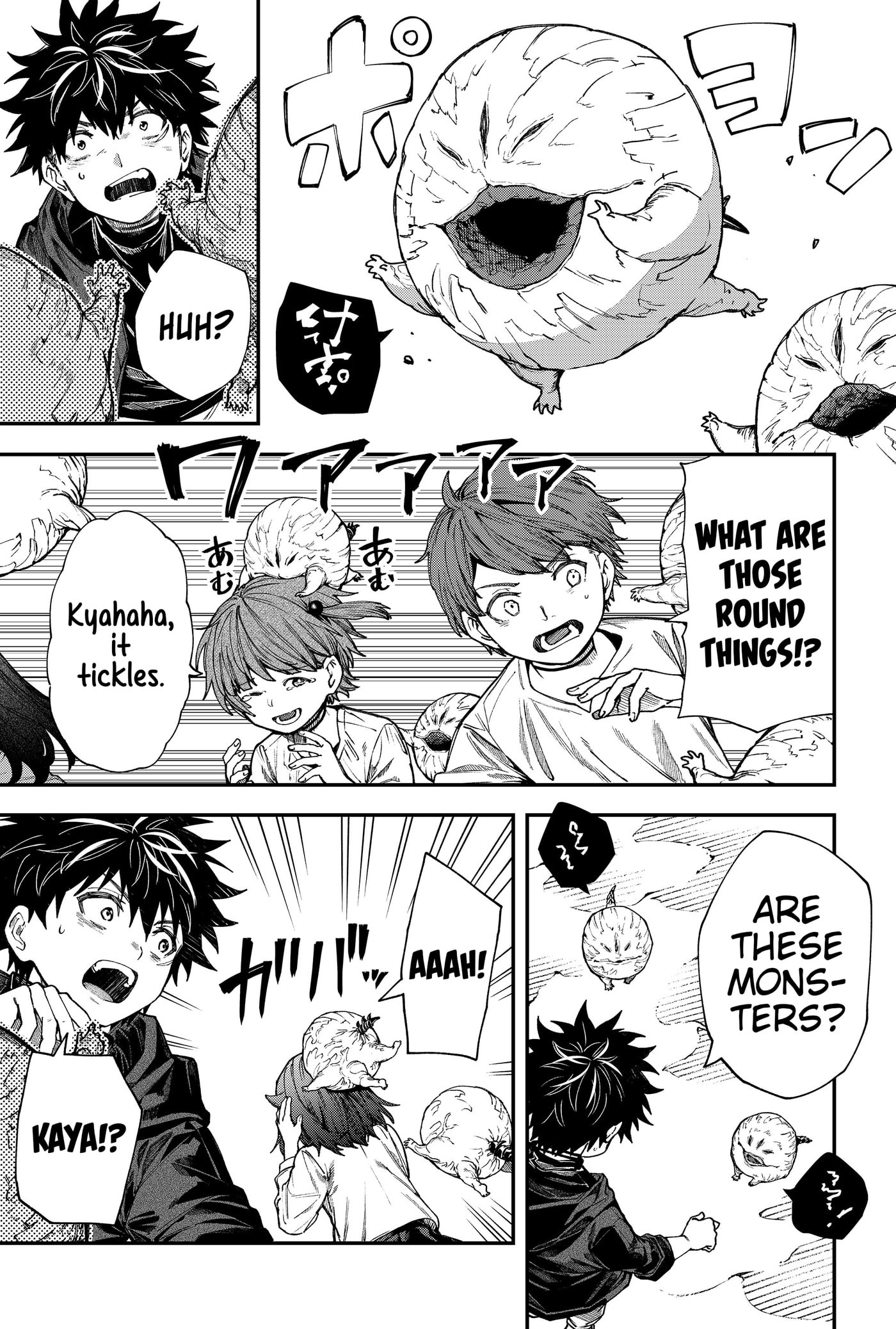 Jinrui Kyuusai Game Chapter 135 page 7 - 