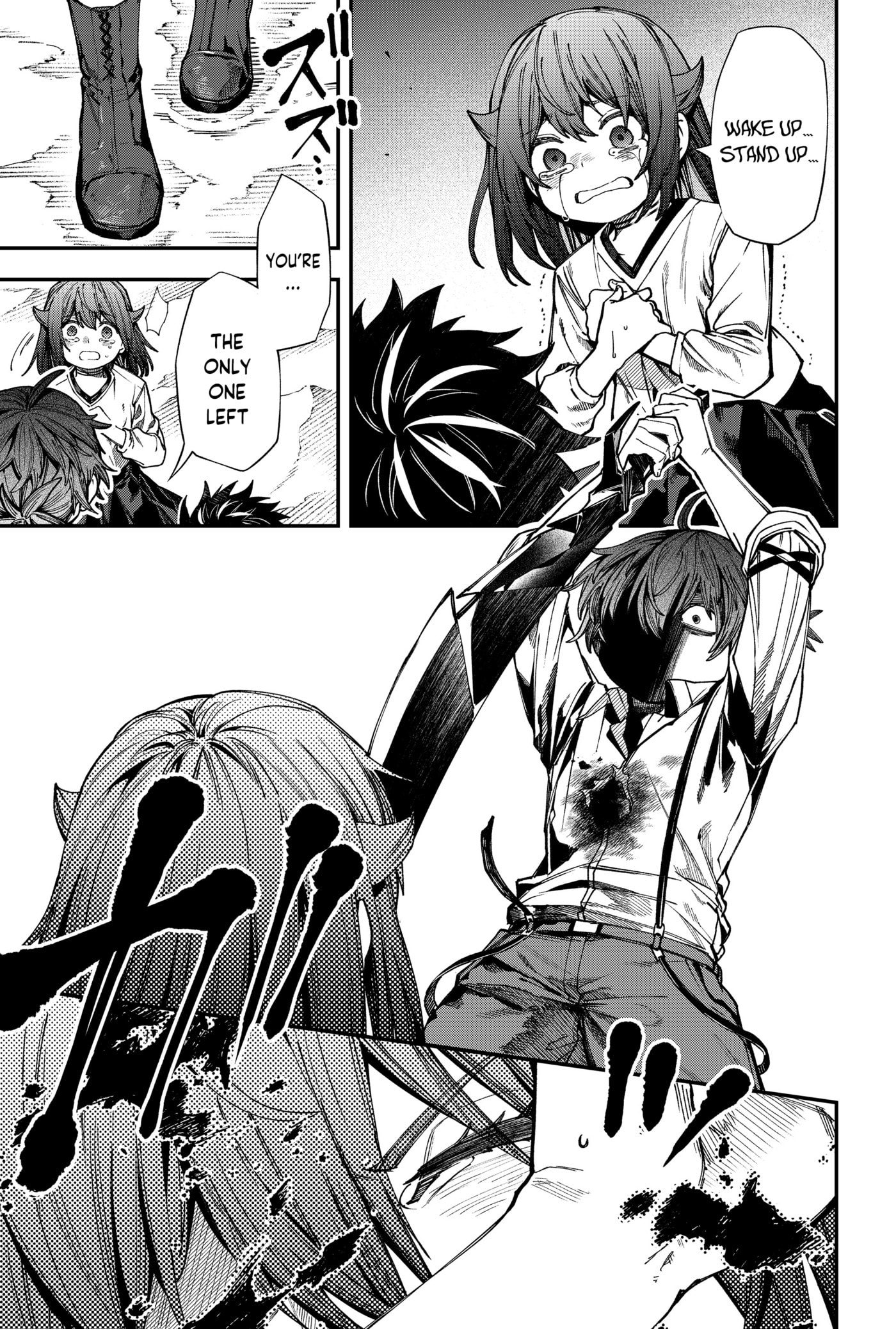Jinrui Kyuusai Game Chapter 137 page 5 - 