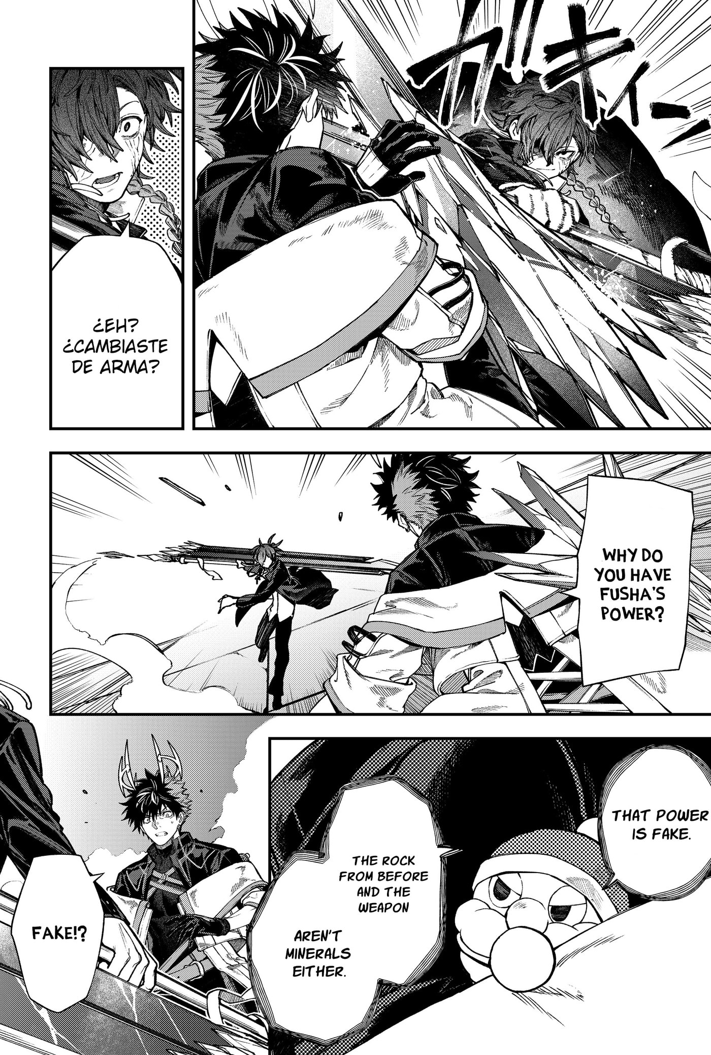 Jinrui Kyuusai Game Chapter 138 page 5 - 