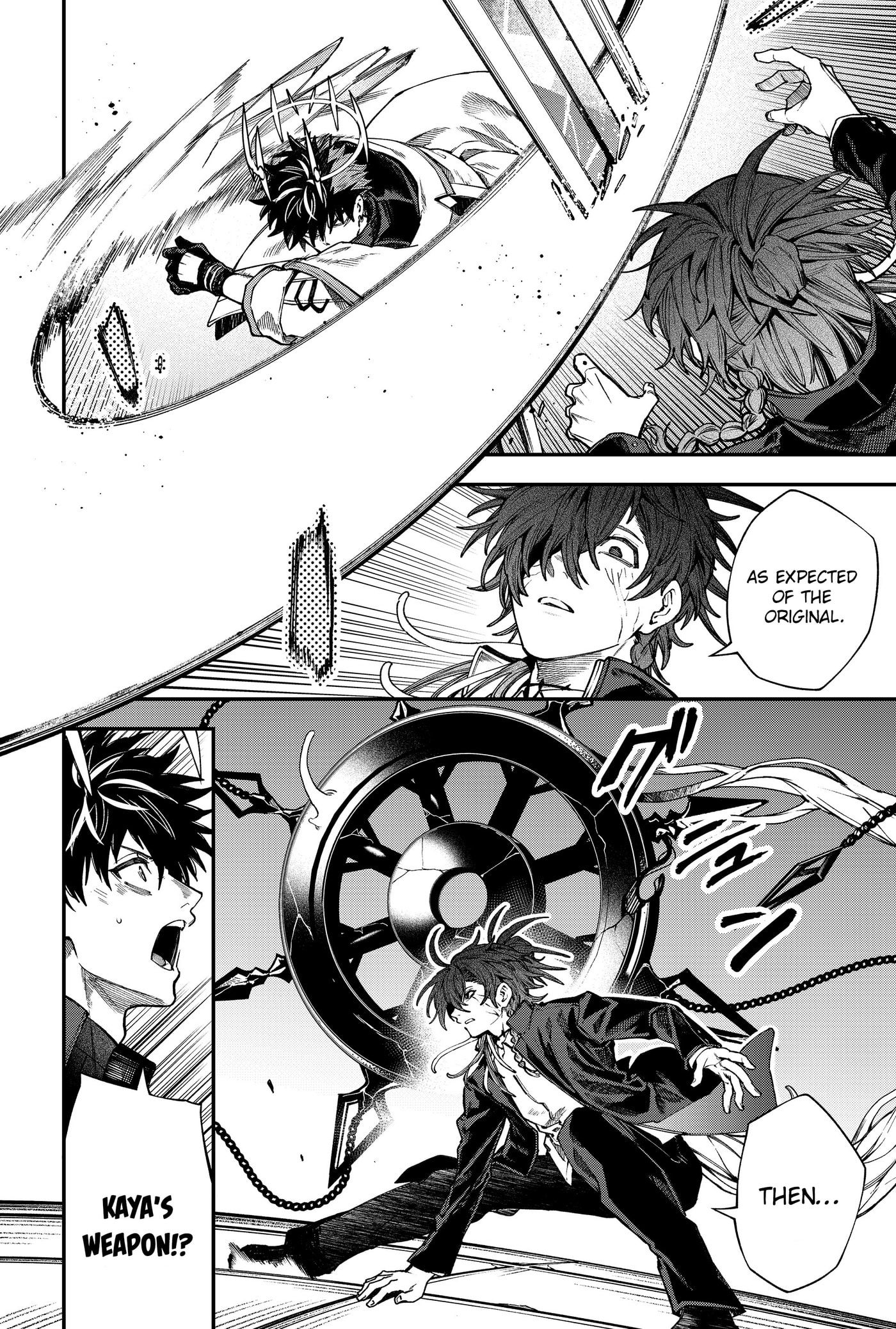 Jinrui Kyuusai Game Chapter 138 page 7 - 
