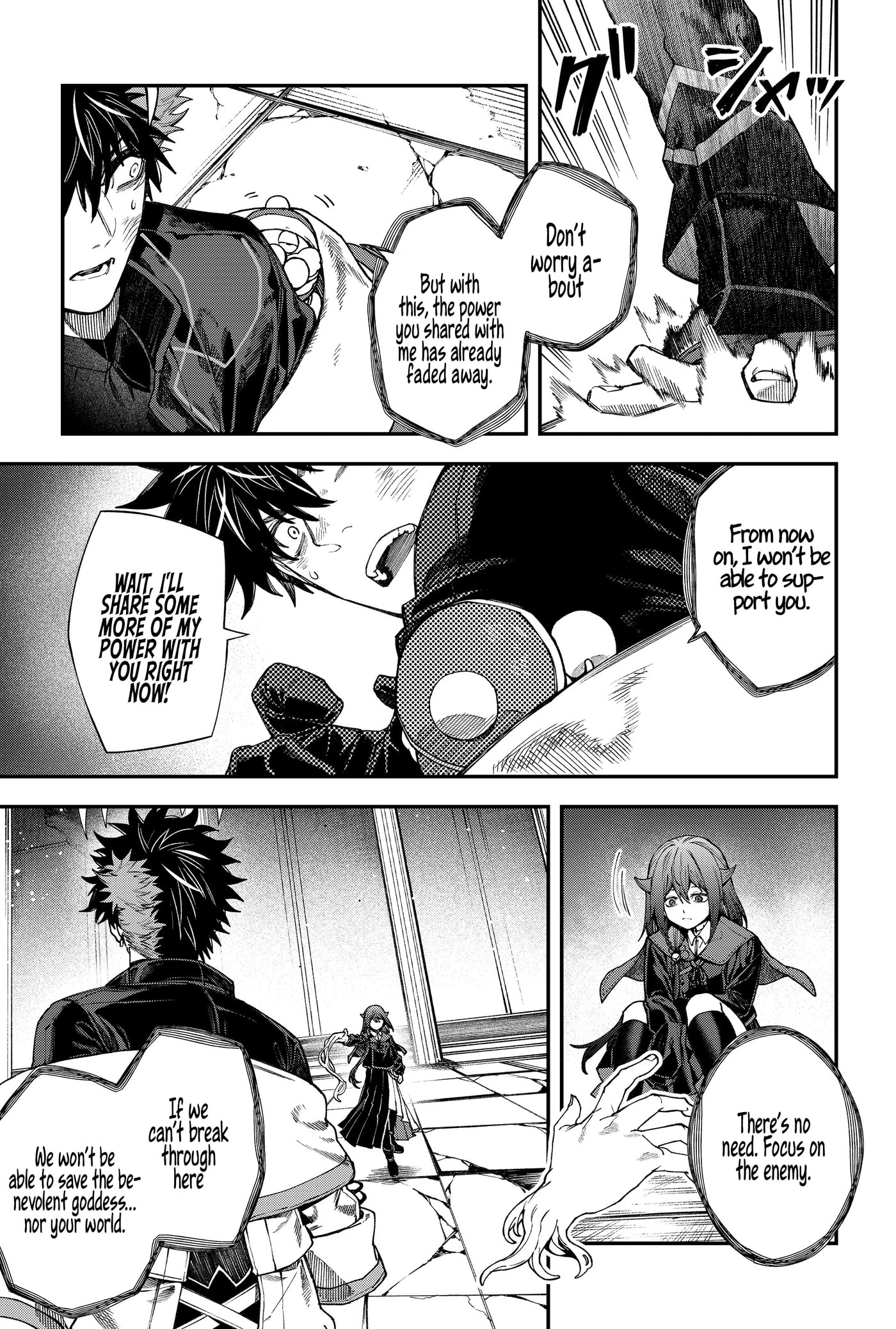 Jinrui Kyuusai Game Chapter 139 page 11 - 