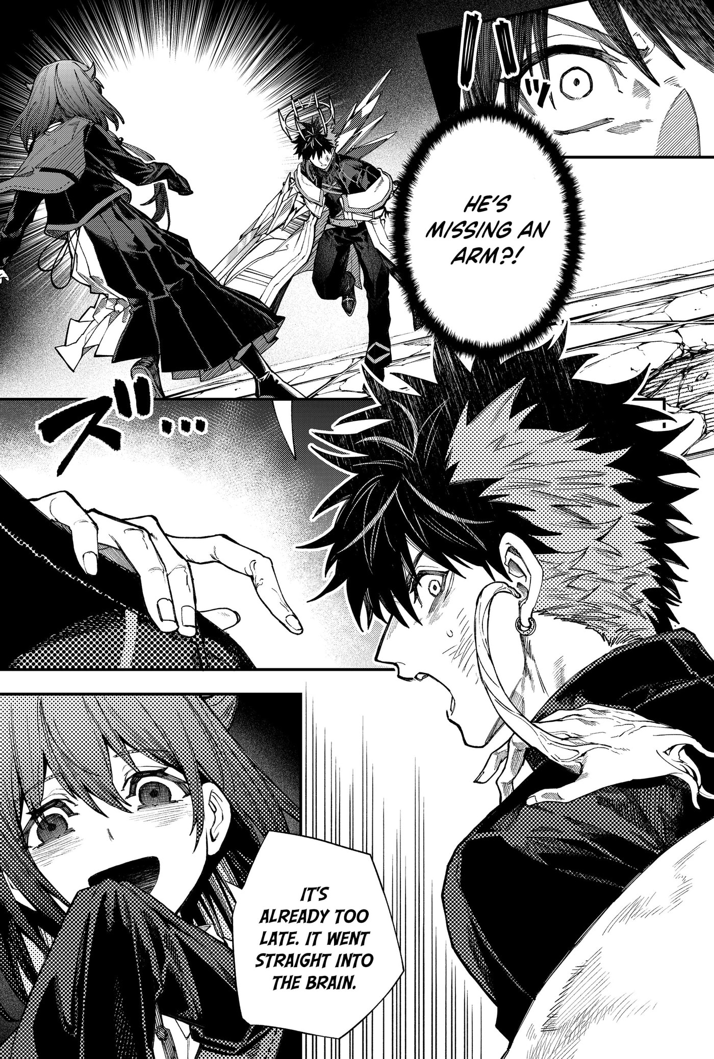 Jinrui Kyuusai Game Chapter 139 page 9 - 