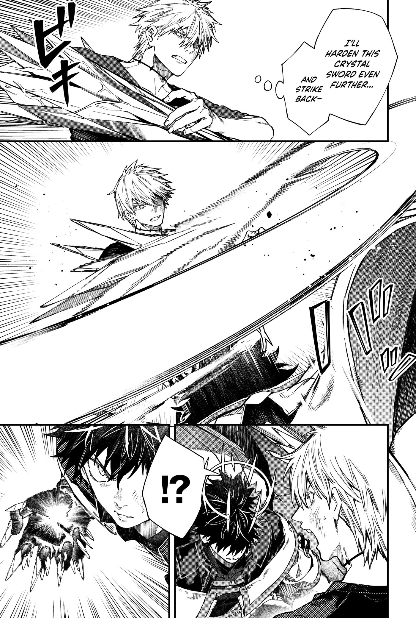 Jinrui Kyuusai Game Chapter 140 page 5 - 