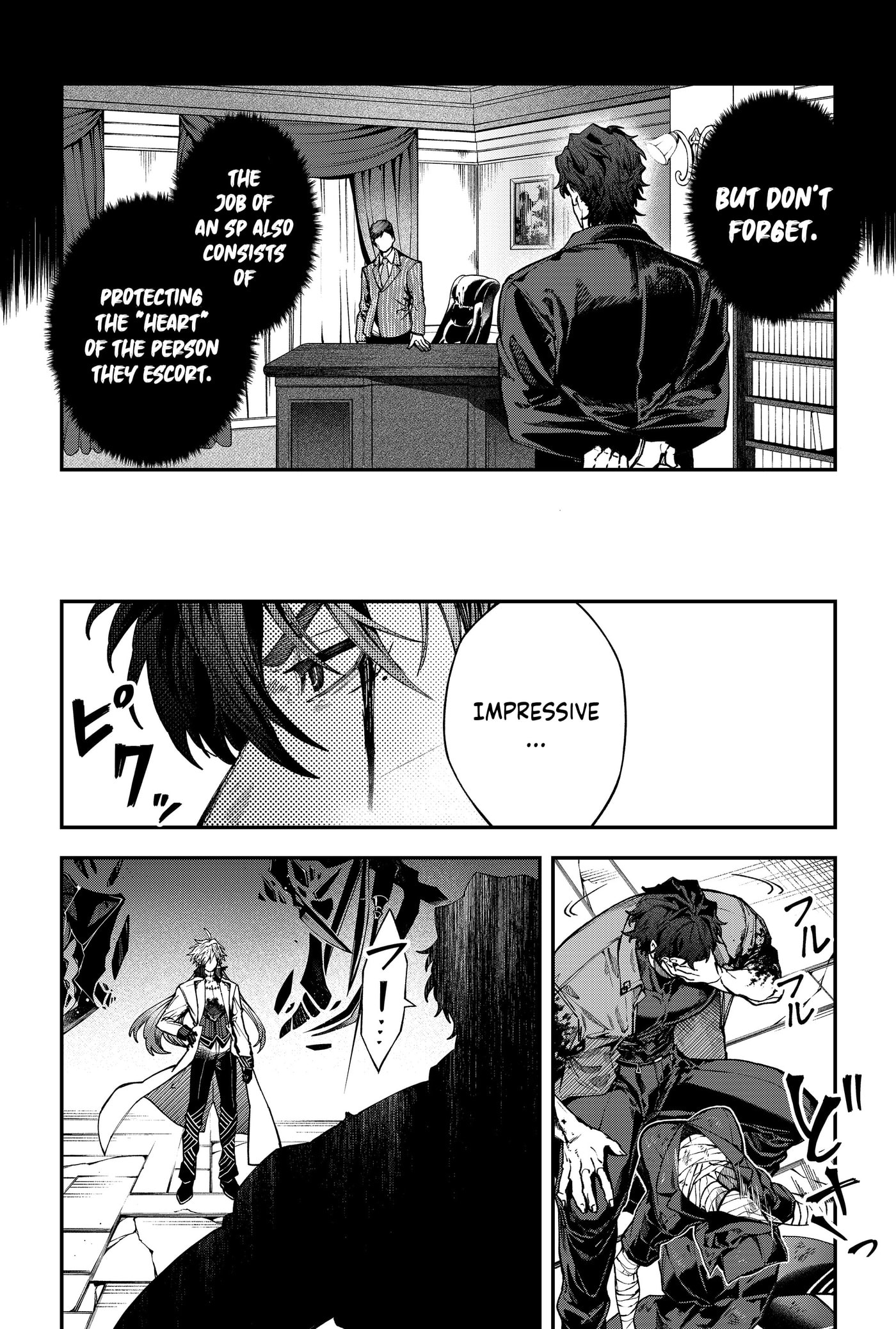 Jinrui Kyuusai Game Chapter 141 page 4 - 