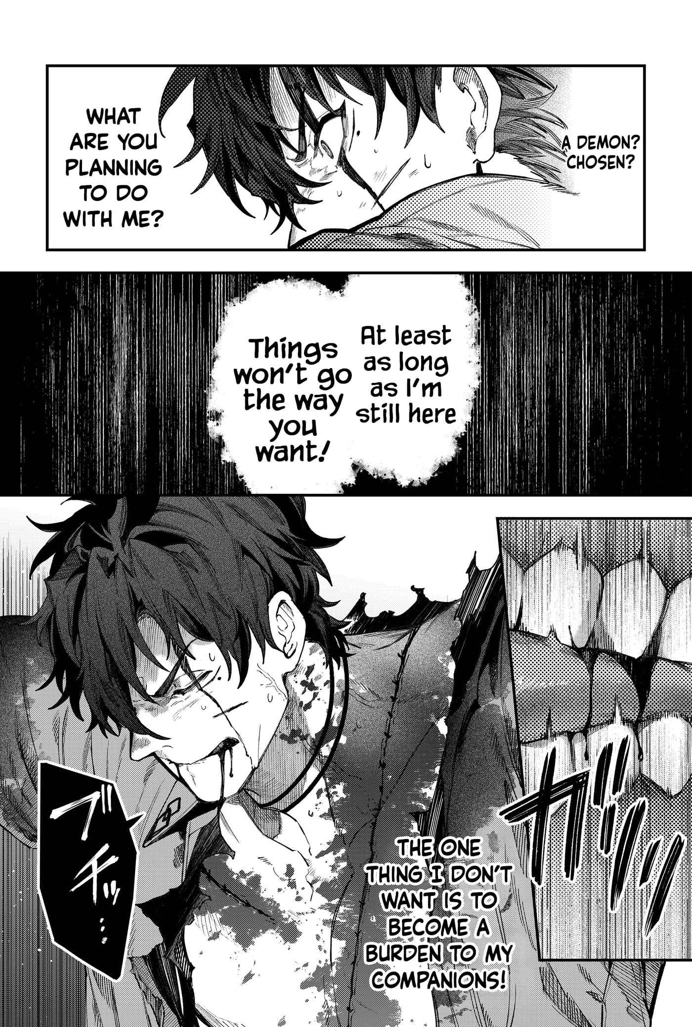 Jinrui Kyuusai Game Chapter 142 page 14 - 