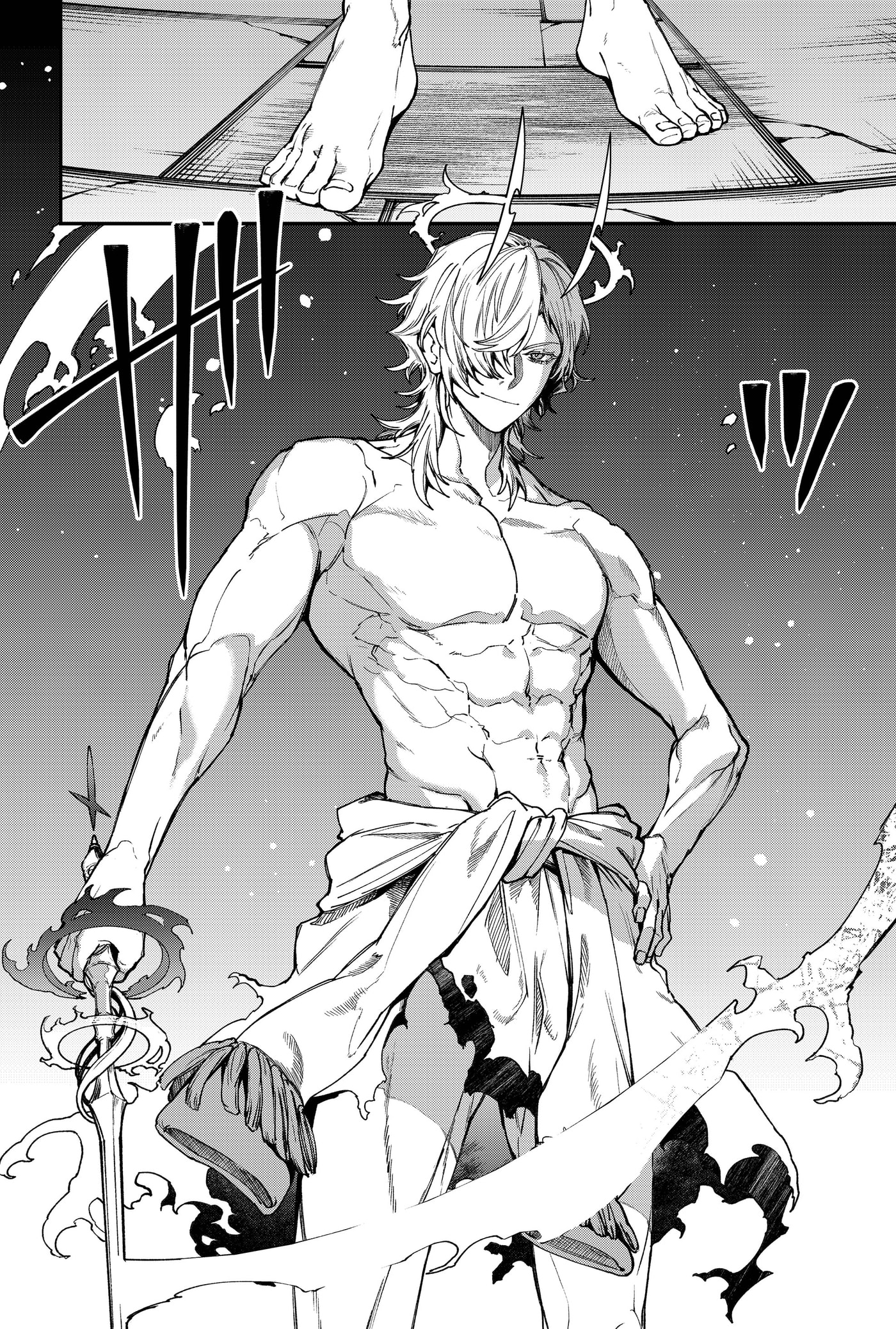 Jinrui Kyuusai Game Chapter 142 page 16 - 