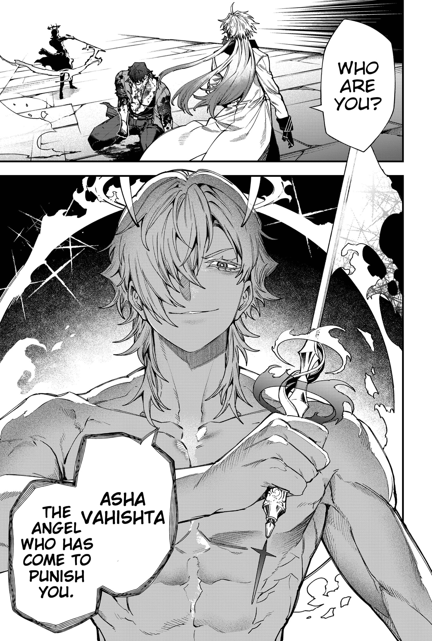 Jinrui Kyuusai Game Chapter 142 page 17 - 