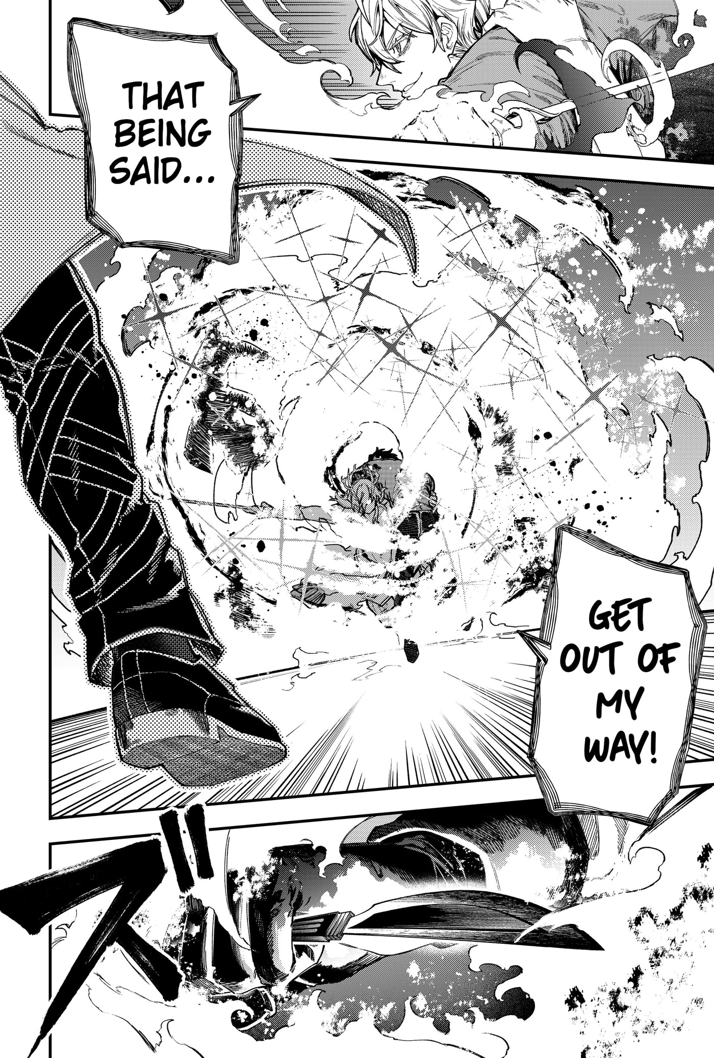 Jinrui Kyuusai Game Chapter 143 page 12 - 