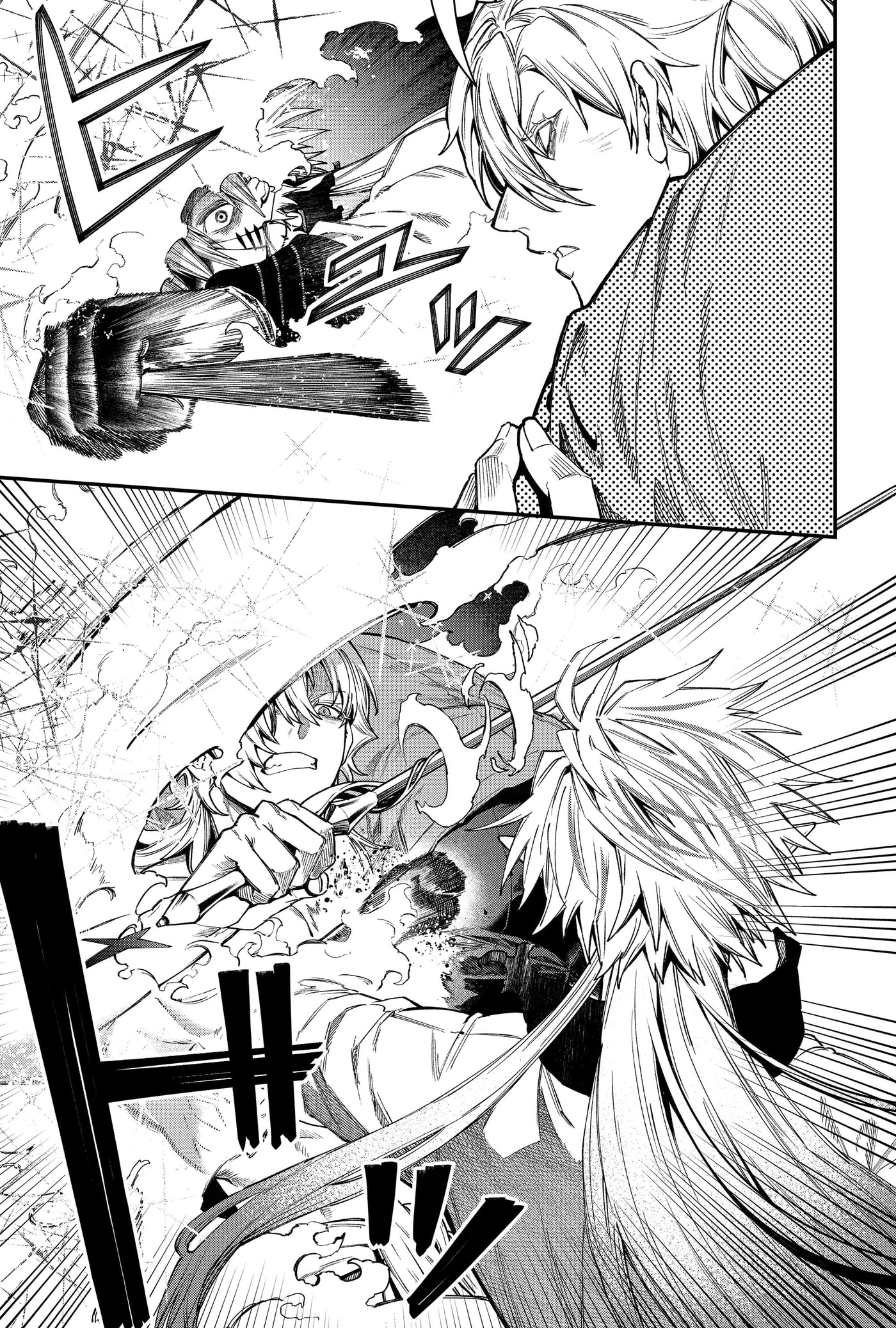 Jinrui Kyuusai Game Chapter 143 page 13 - 