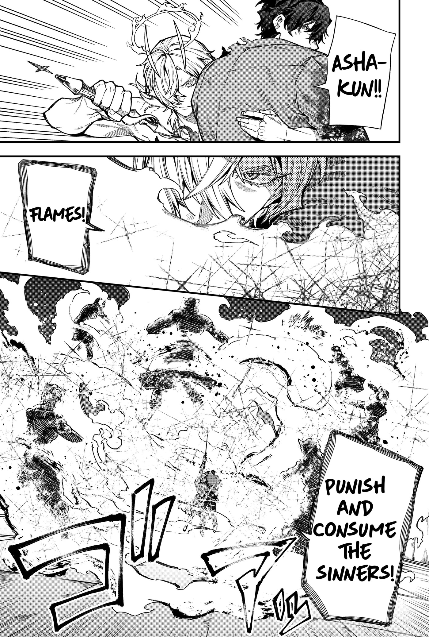 Jinrui Kyuusai Game Chapter 143 page 9 - 